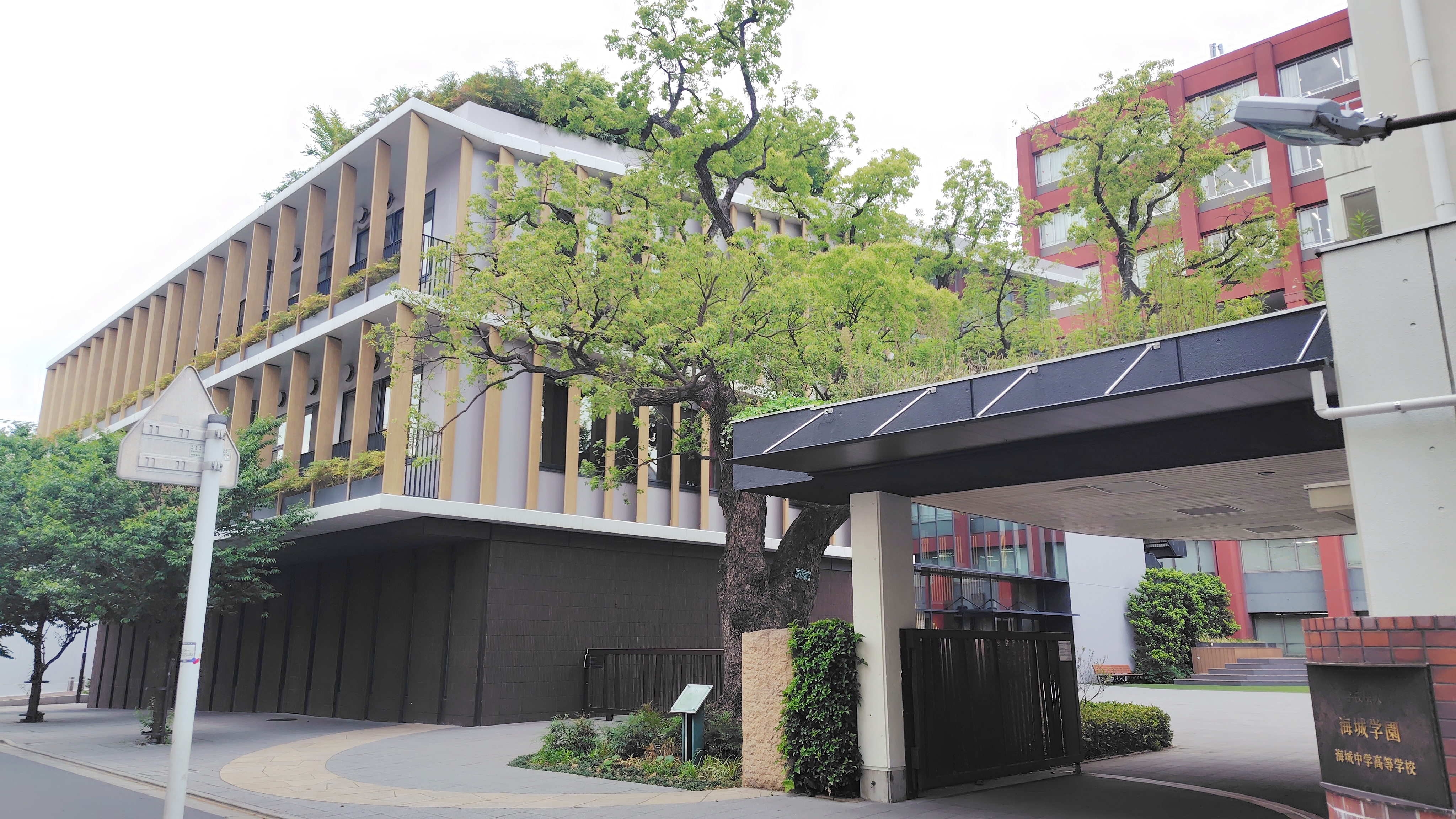 慶應義塾大学 経済学部 問題と解答例、分析 2026年度入試情報 - 産経