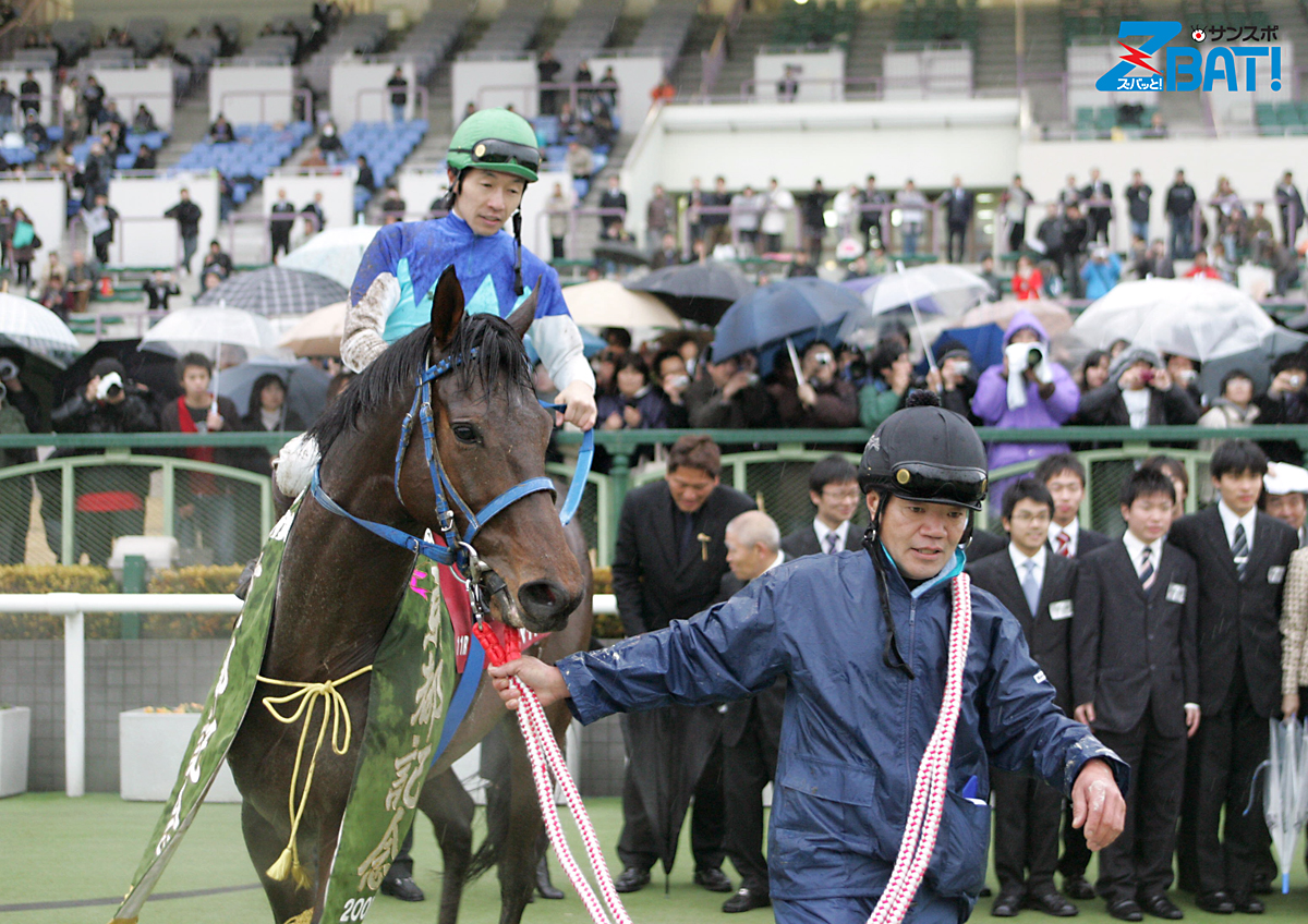 アドマイヤムーン　現地的中単勝馬券 アドマイヤムーン 現地的中単勝馬券 アドマイヤムーン 現地的中単勝