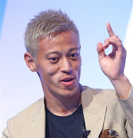 本田圭佑ｃｅｏの会社が４ ８億円の資金調達 出資者にダル ひろゆきら サンスポ