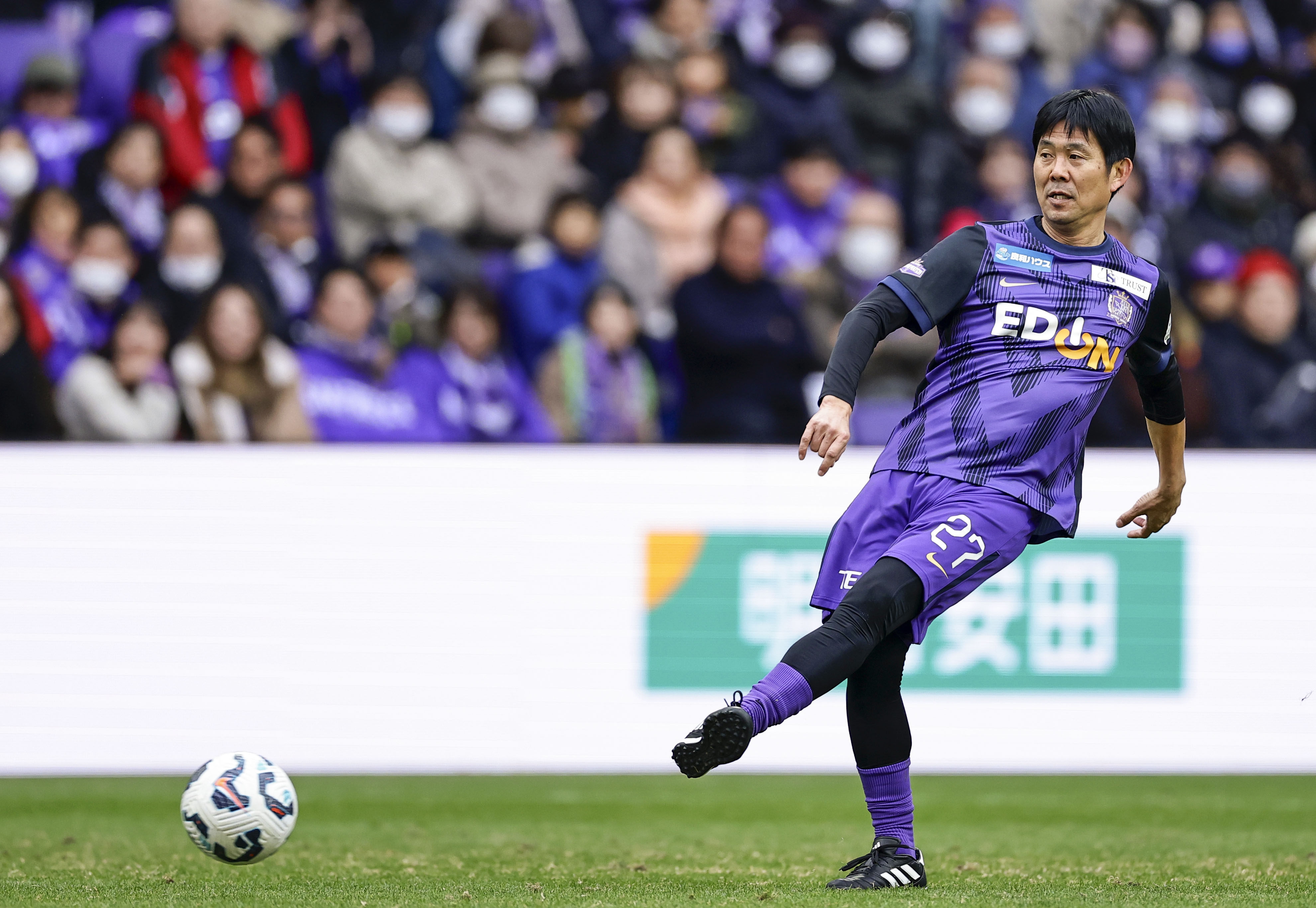 サッカー日本代表 森保一監督(ベガルタ時代ユニフォーム) sddefault.jpg