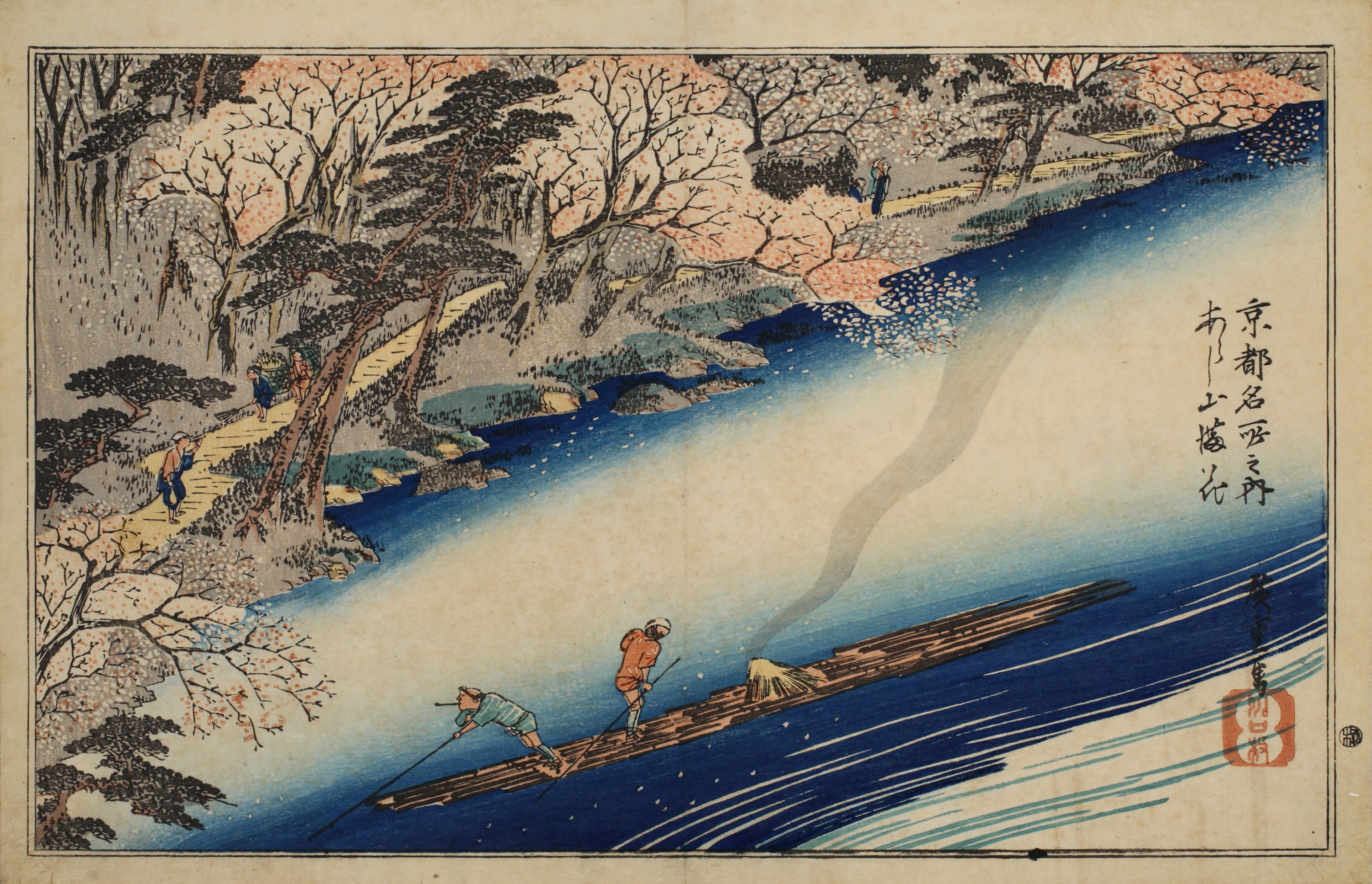 葛飾北斎と歌川広重の名所絵シリーズを同時に堪能 京都文化博で原安