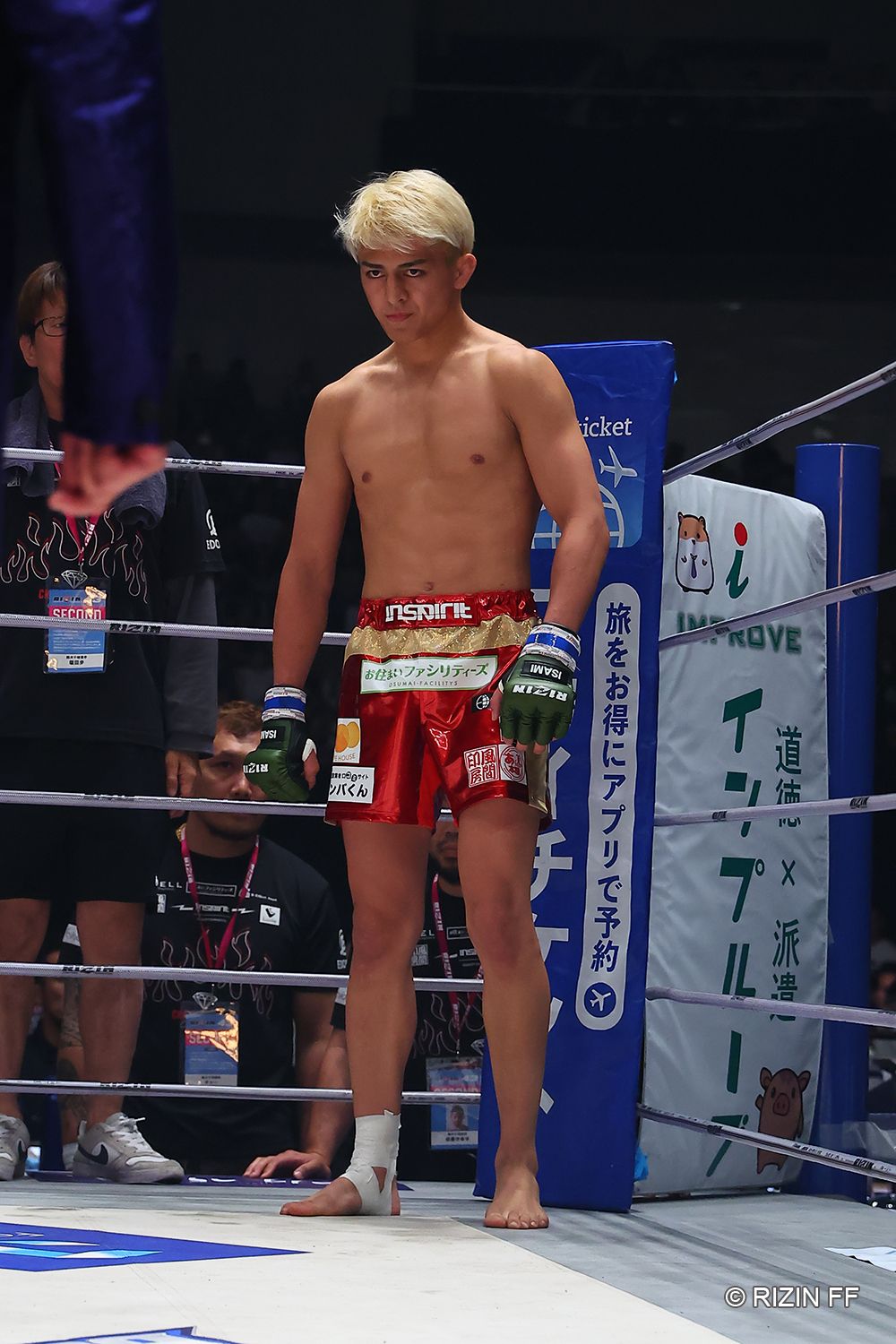 RIZIN】鈴木千裕、クレベルに完敗で涙 目標は変わらず
