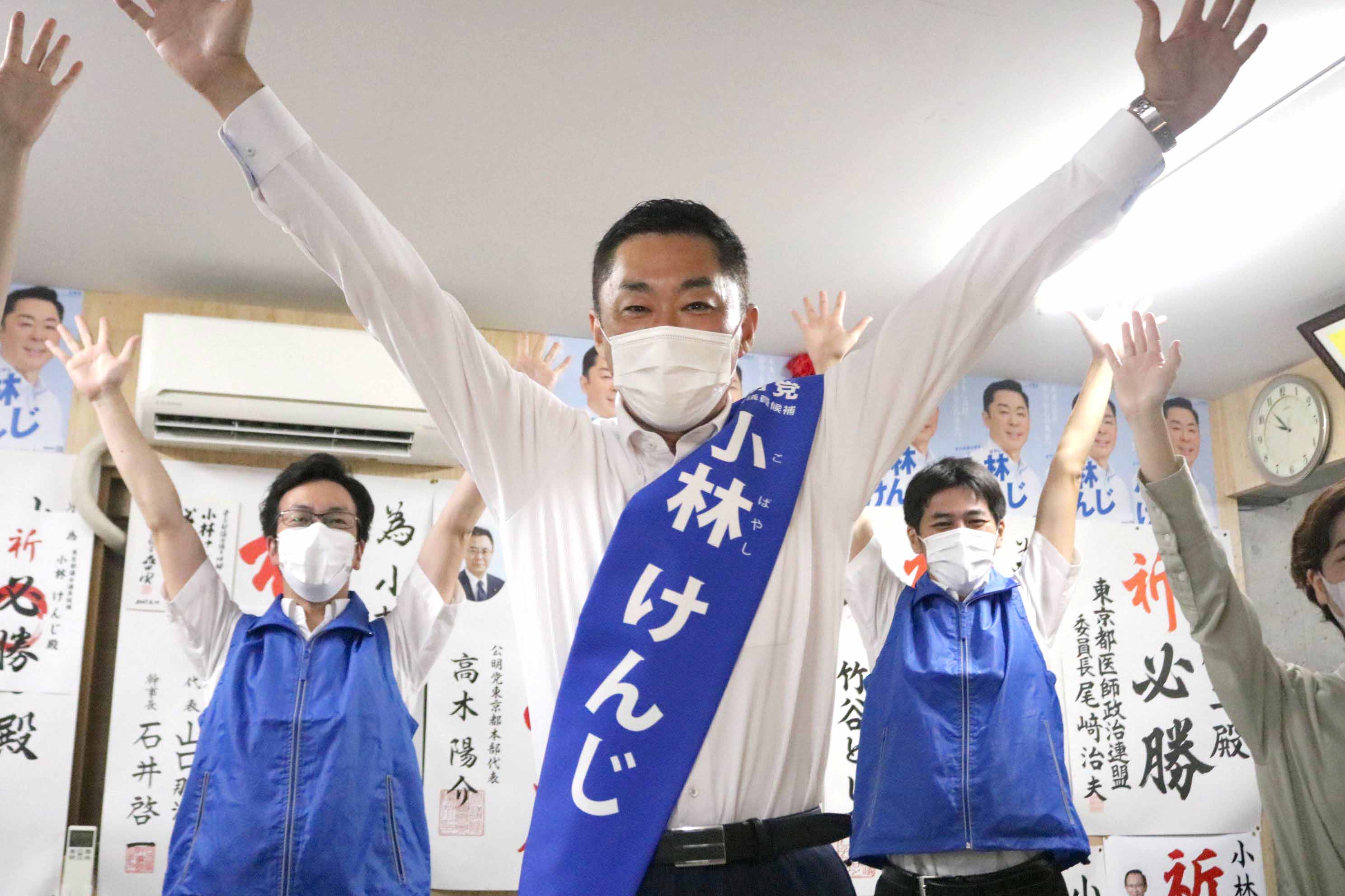 都議選 公明 小林氏が混戦を制し４選 練馬区選挙区 産経ニュース