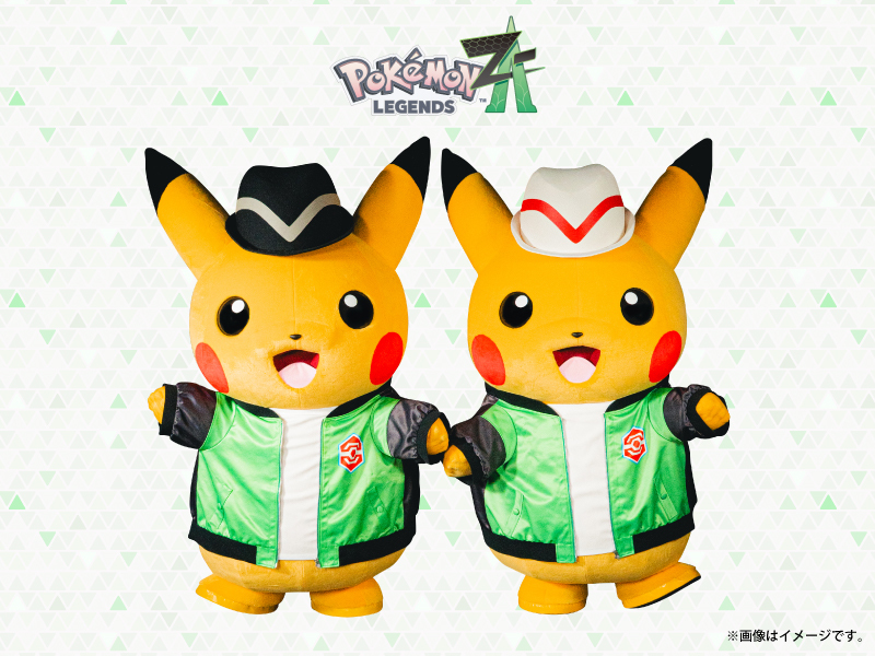 ポケモンセンター福袋 2026年はいつから発売？ どうしたら買える？ 何