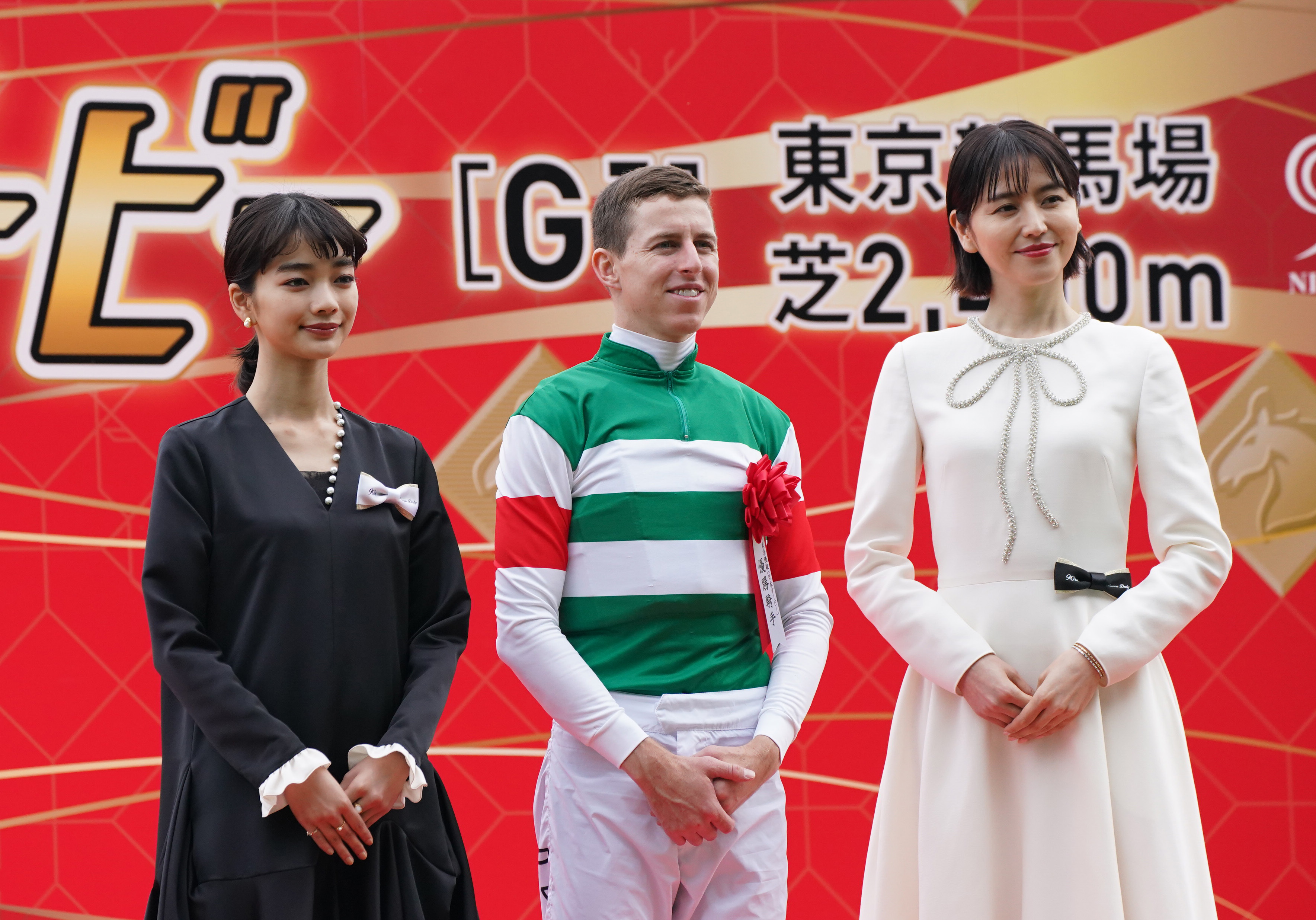 日本ダービー】長澤まさみ＆見上愛がプレゼンターで大舞台に花を添える