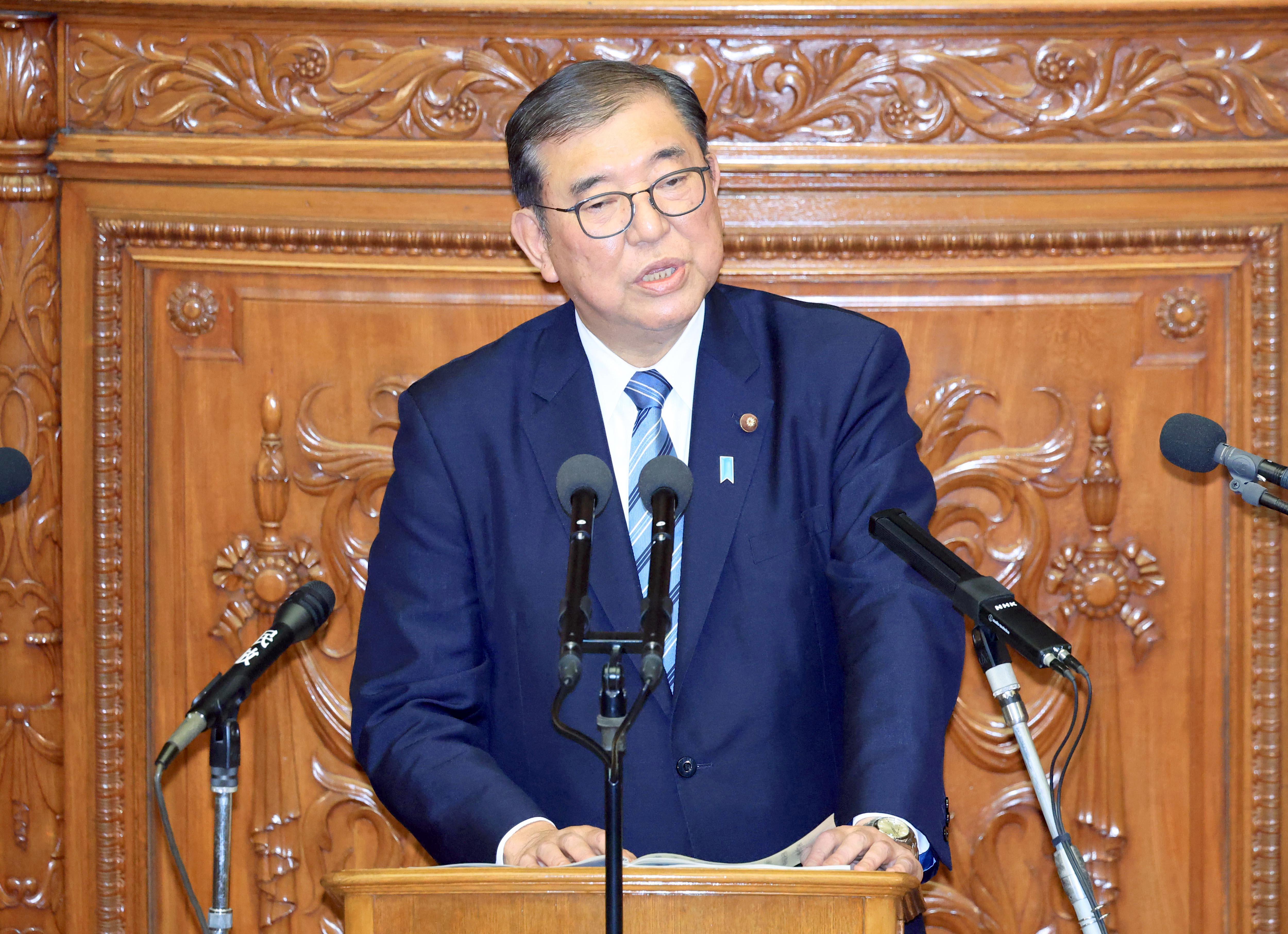 楽しい日本」はどこへゆく 石破首相は保守思想とは無縁の人物と断じ
