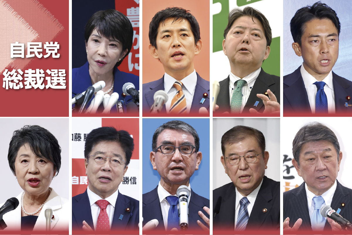 急浮上した解雇規制の見直し 小泉進次郎氏は積極姿勢 求められる労働市場の活性化 自民党総裁選 政策比較（5） - 産経ニュース