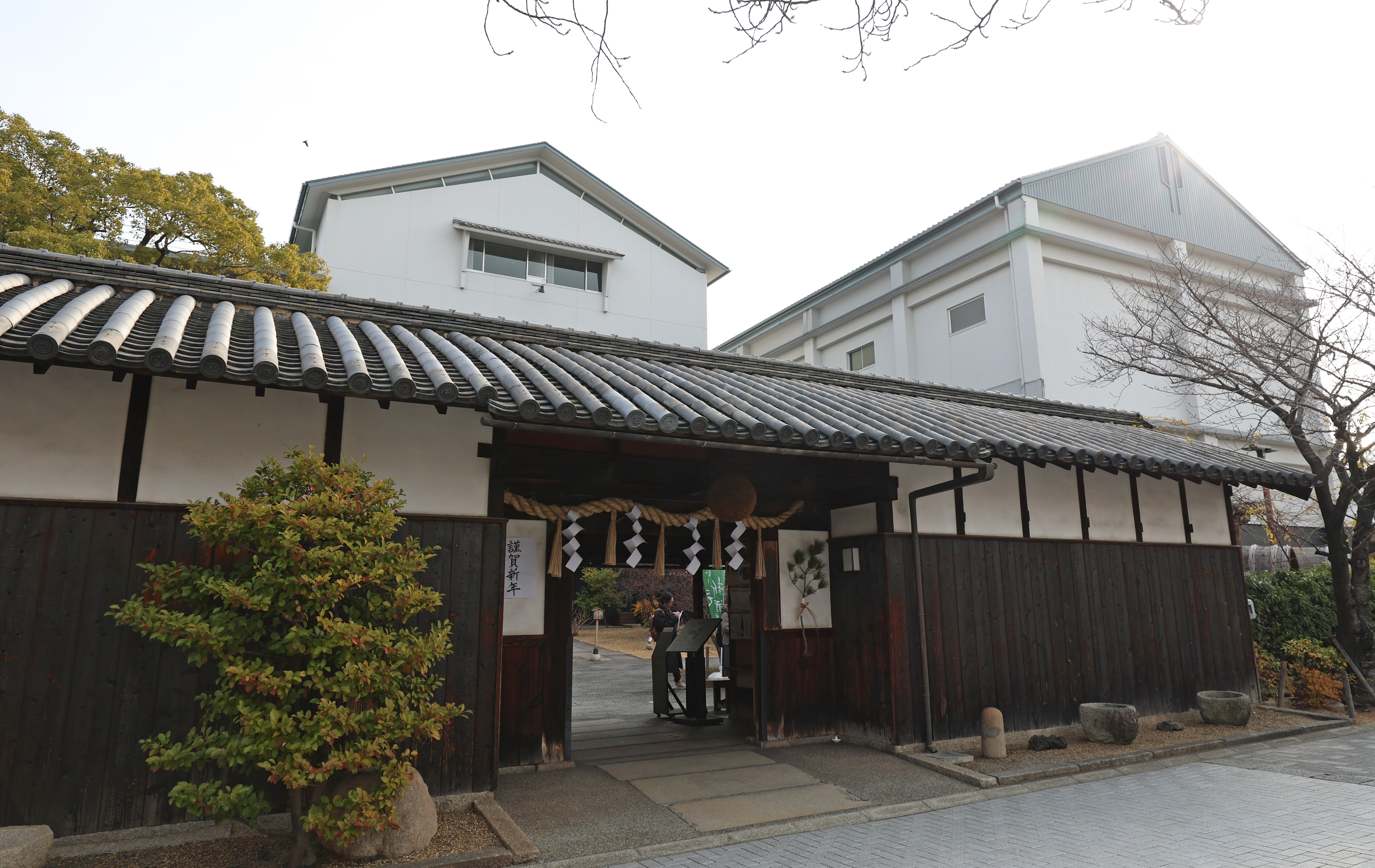 二度と蔵つぶさぬ」阪神大震災で酒蔵倒壊 「福寿」の神戸酒心館、廃業