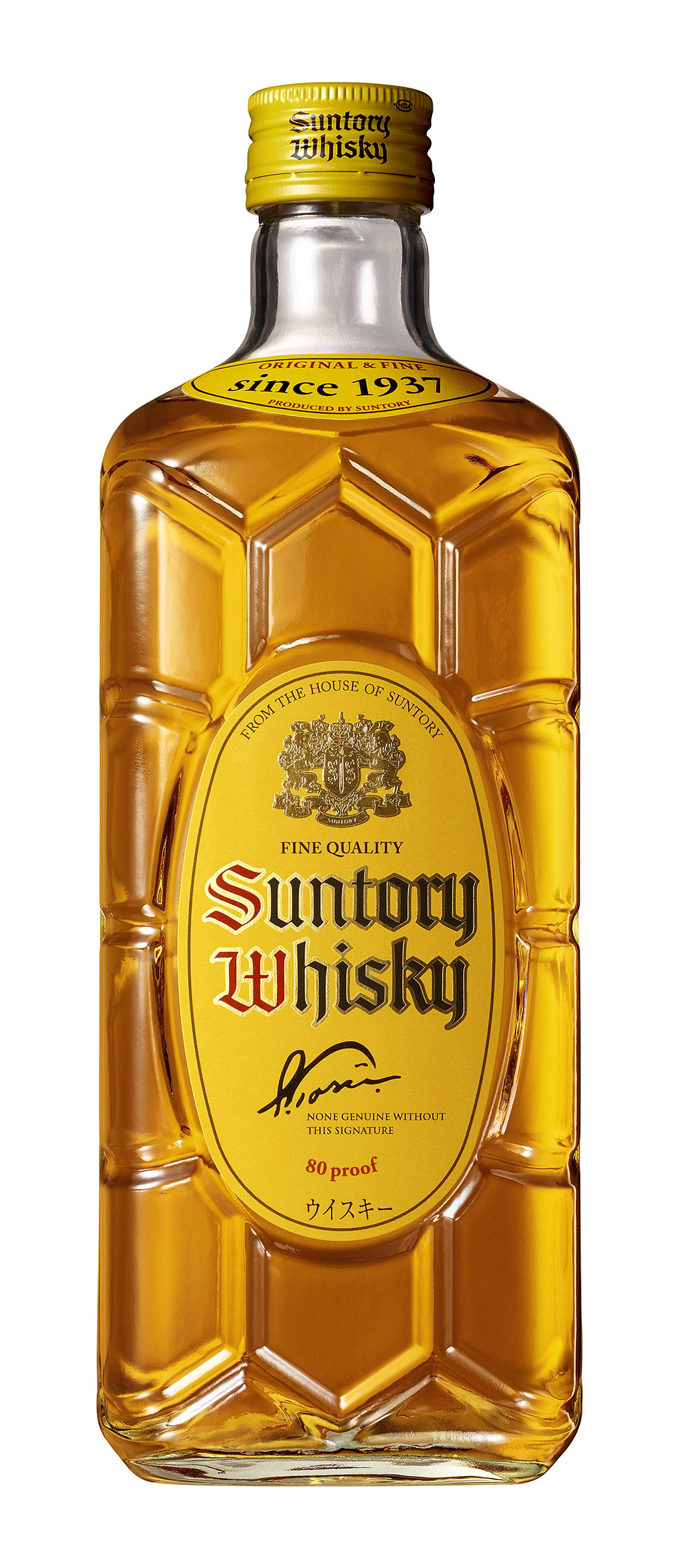 ウイスキー「角瓶」７年ぶり値上げ サントリー、原酒貯蔵増設 - 産経 