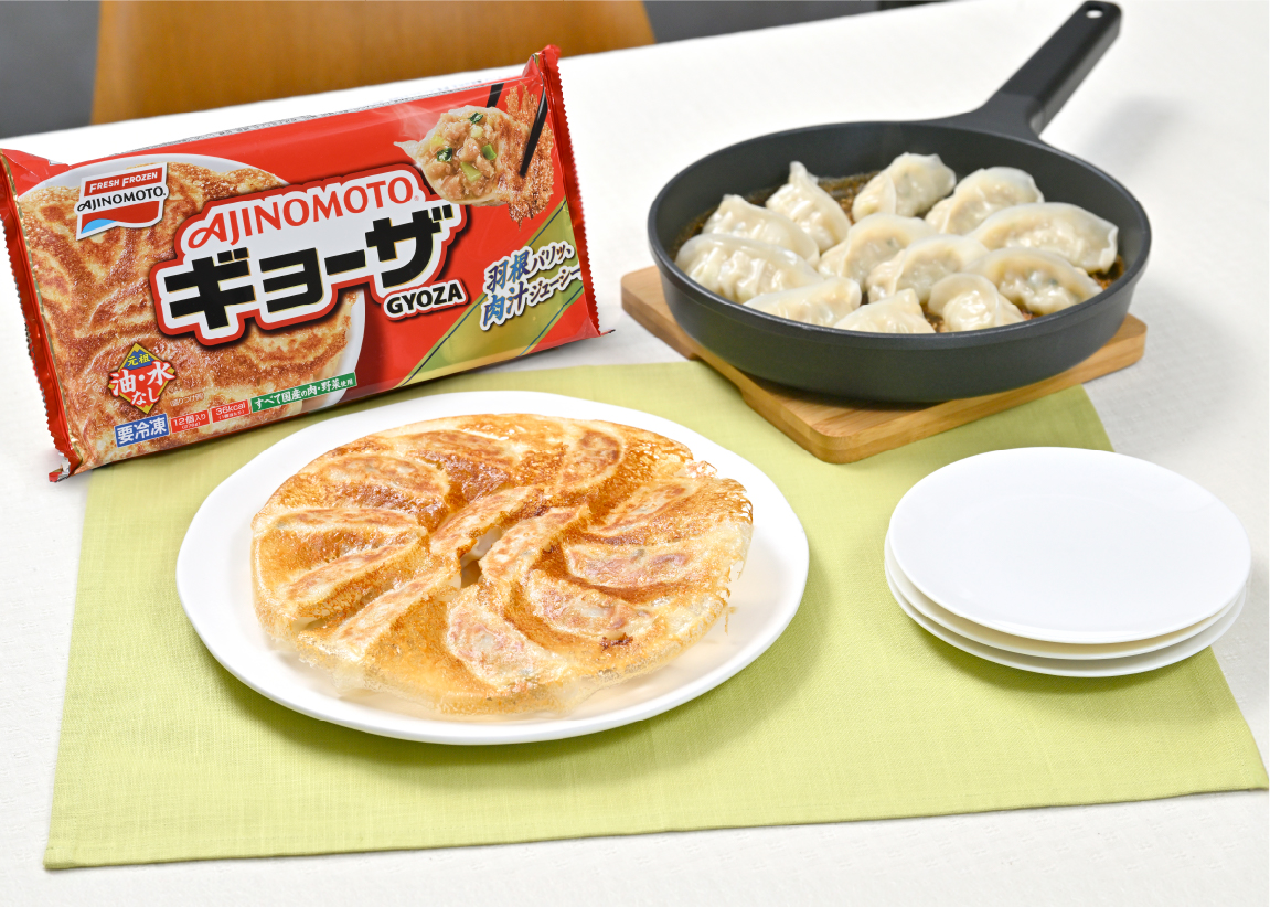 味の素 - 【新品未使用】味の素　餃子キャリー　ワゴン　非売品 co56826_1.jpg