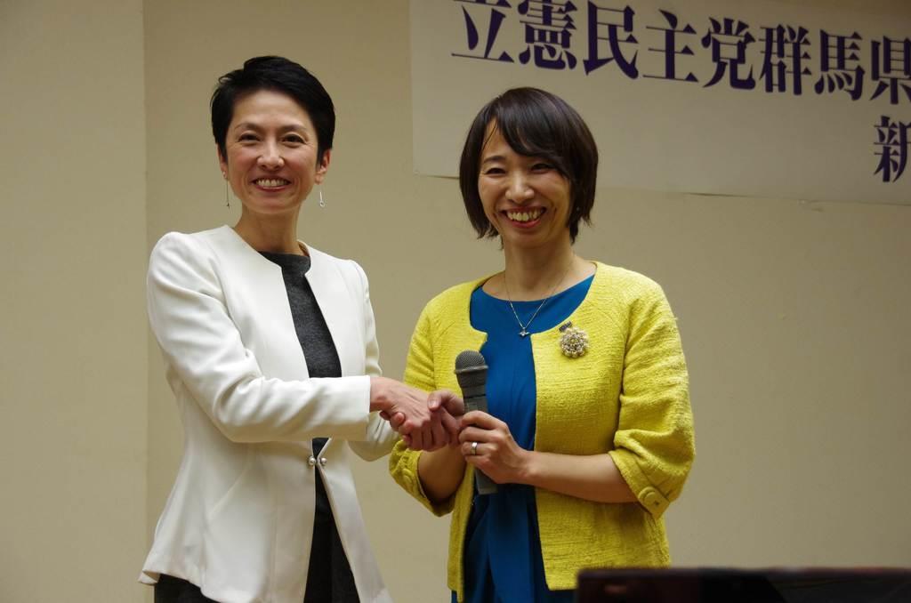 蓮舫氏 子供一人の命を守れない国は何なのか 群馬で講演 産経ニュース