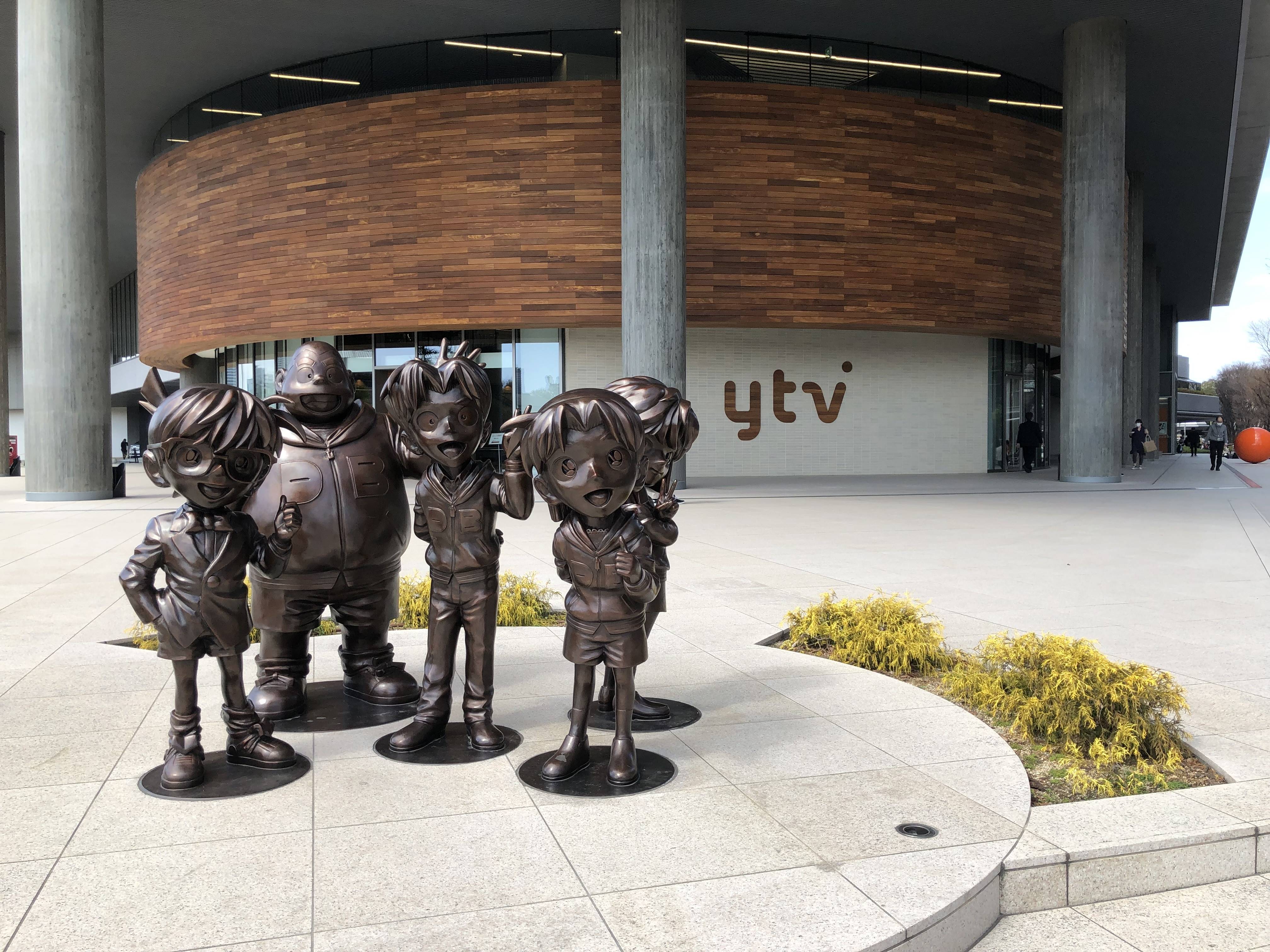 【超レア】テレビの番組40年（読売新聞芸能部編） テレビ番組の40年 | 読売新聞芸能部 |本 | 通販 | Amazon