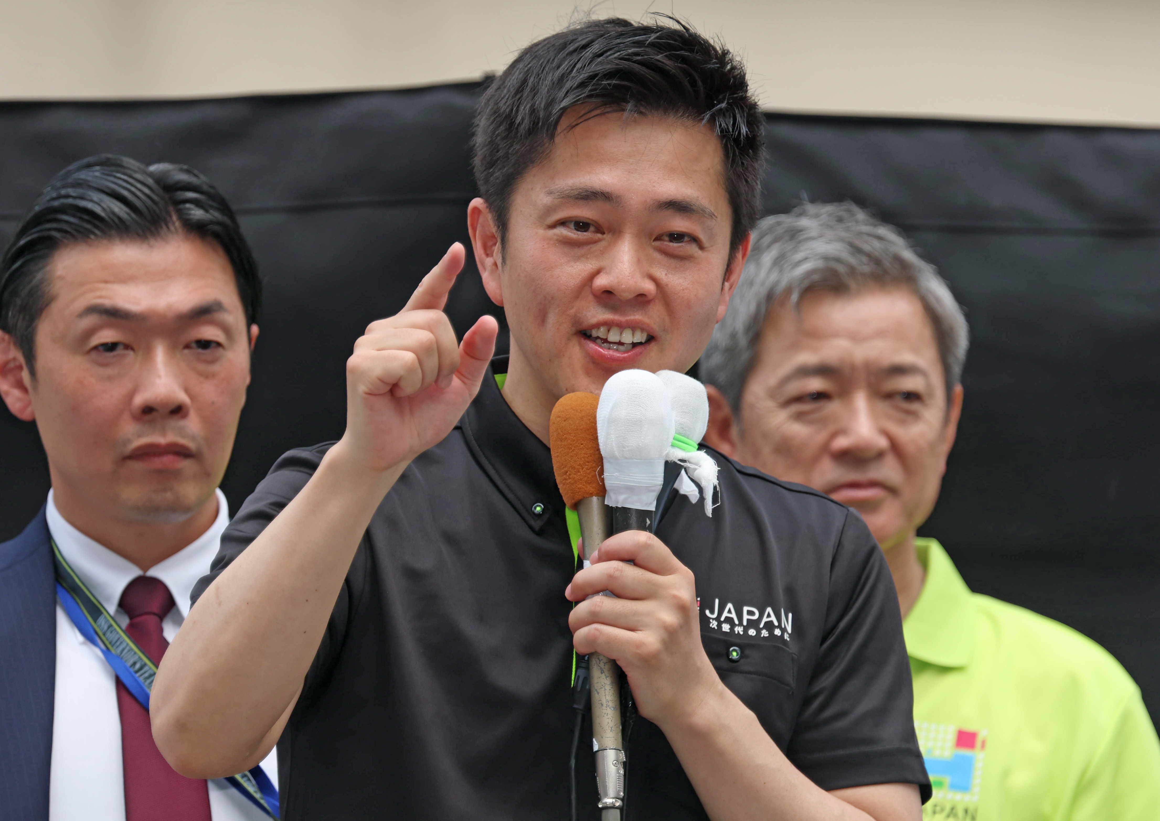 送料無料】現大阪府知事 前大阪市長 大阪維新の会 吉村洋文氏 直筆 志 額入り 送料無料】現大阪府知事 前大阪市長 大阪維新の会 吉村洋文氏