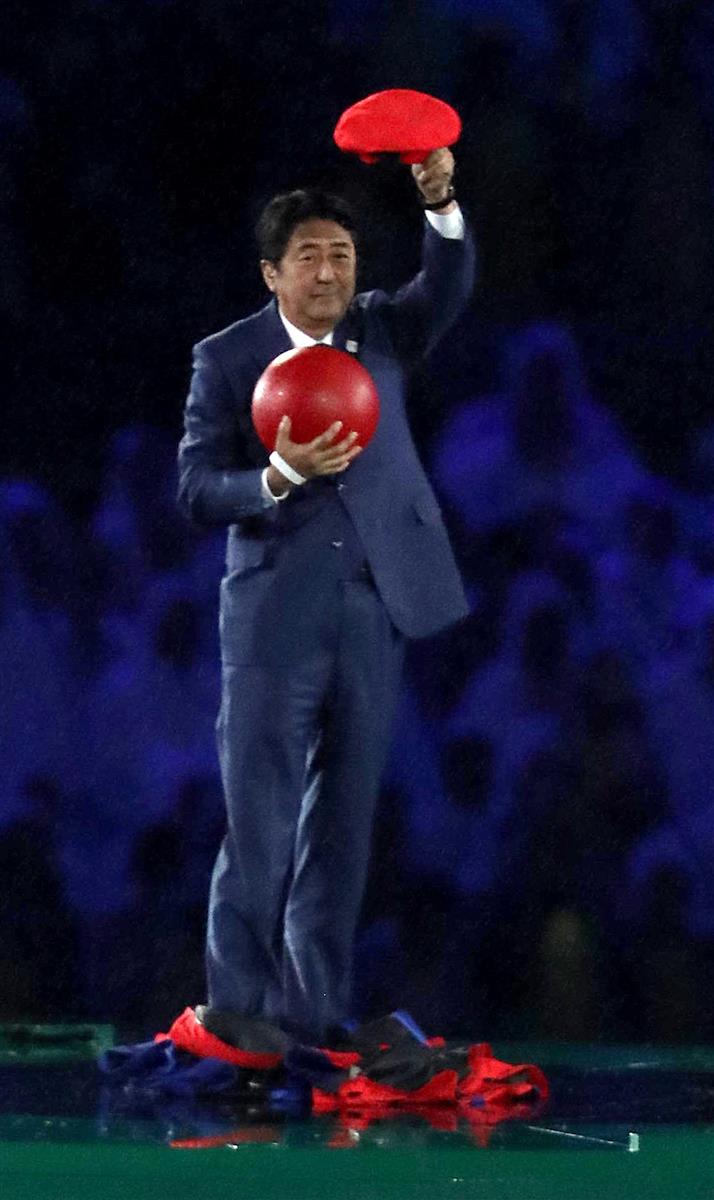 安倍晋三元首相 死去 ネットでは 安倍マリオ 思い出す人も 笑顔が可愛い人だった イザ
