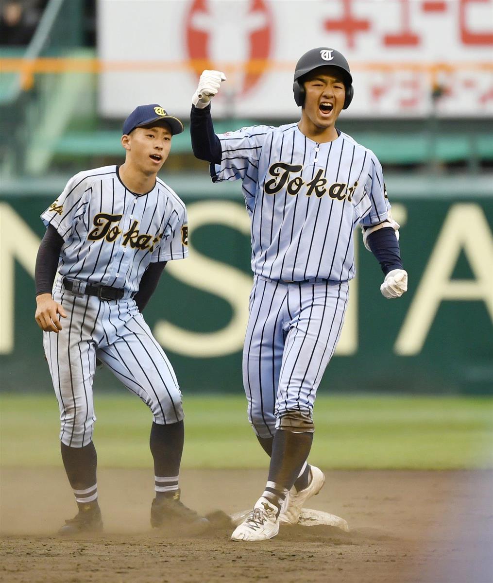 東海大相模　ベーT multi border T – YZ