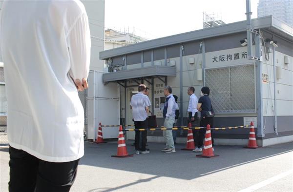 毒物カレー事件１９年 上 林真須美死刑囚 面会の長男に 死ぬまで戦う 再審無罪に飽くなき執念 産経ニュース