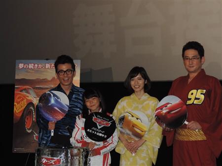 藤森慎吾 チャラ男目線でレーサー ｊｕｊｕの成長を期待 イザ