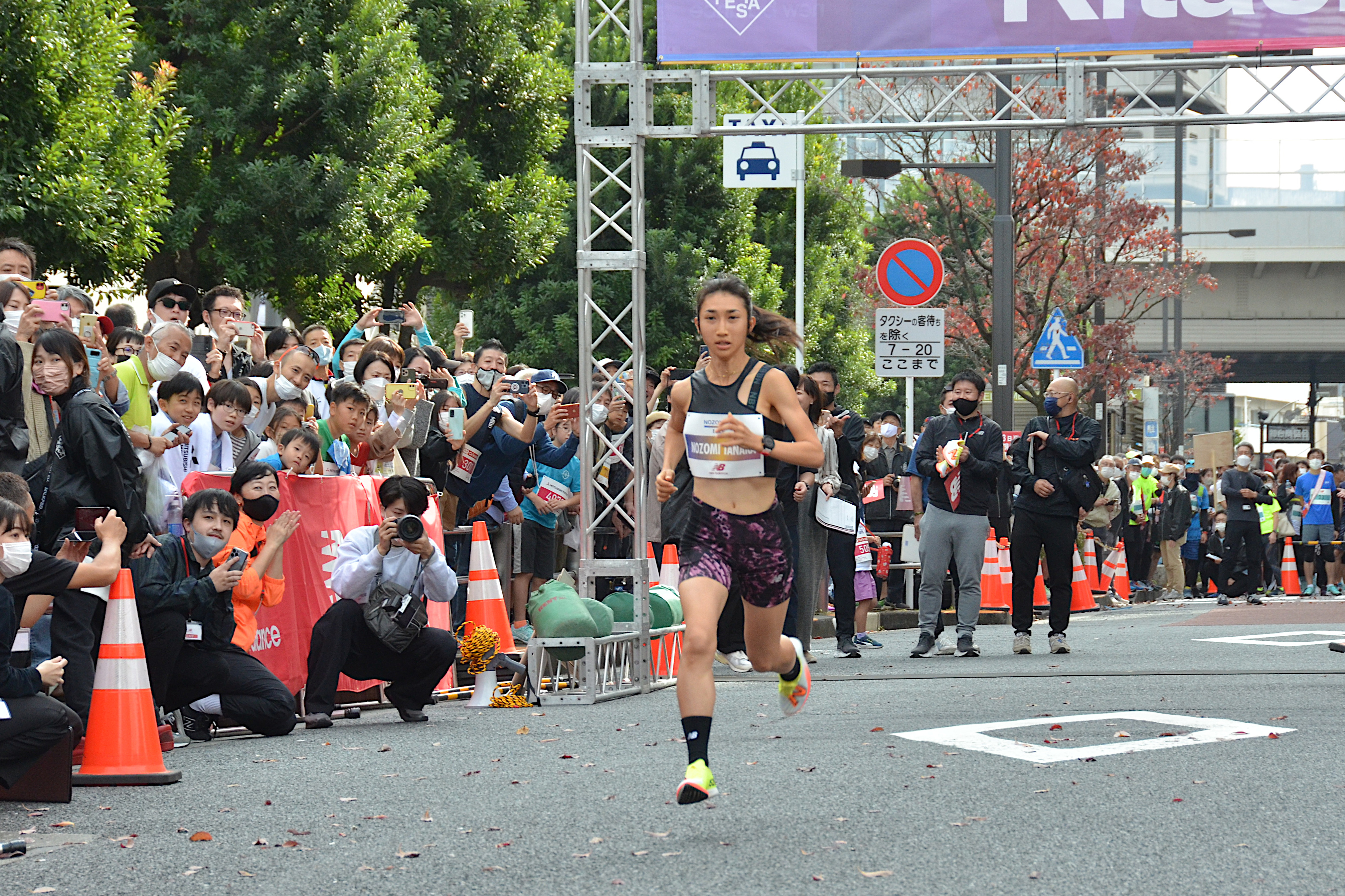 ラスト1着】矢板中央 ハーフダウン 10番代 ラスト1着」矢板中央練習