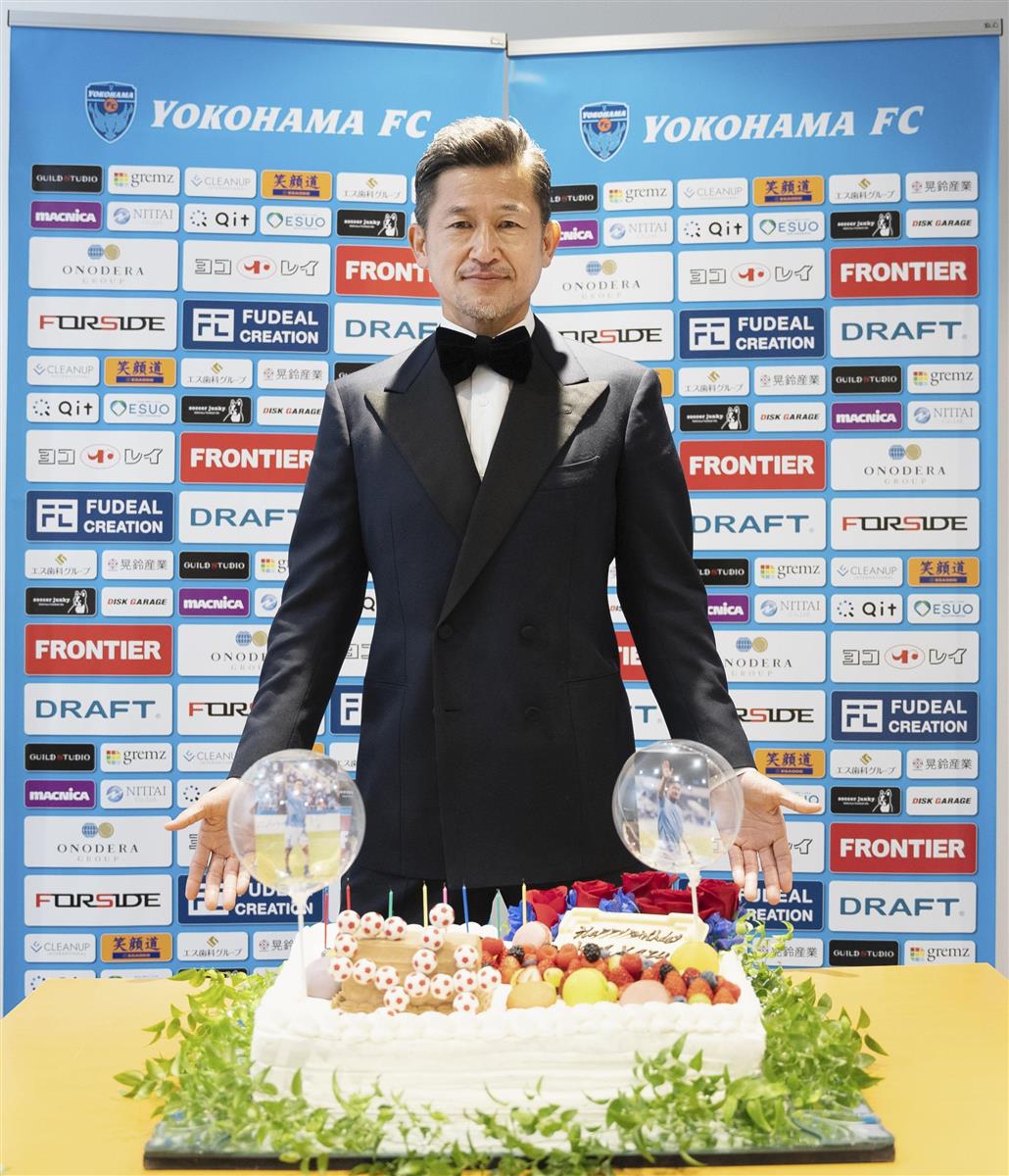 横浜ｆｃ カズ 寅さんになる 日本に 明るいニュースを 1 2ページ サンスポ