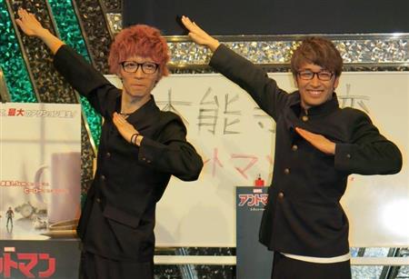 コロナ感染のエグスプロージョン ２０日に仕事復帰 おばらよしお 脅威を身をもって痛感 サンスポ