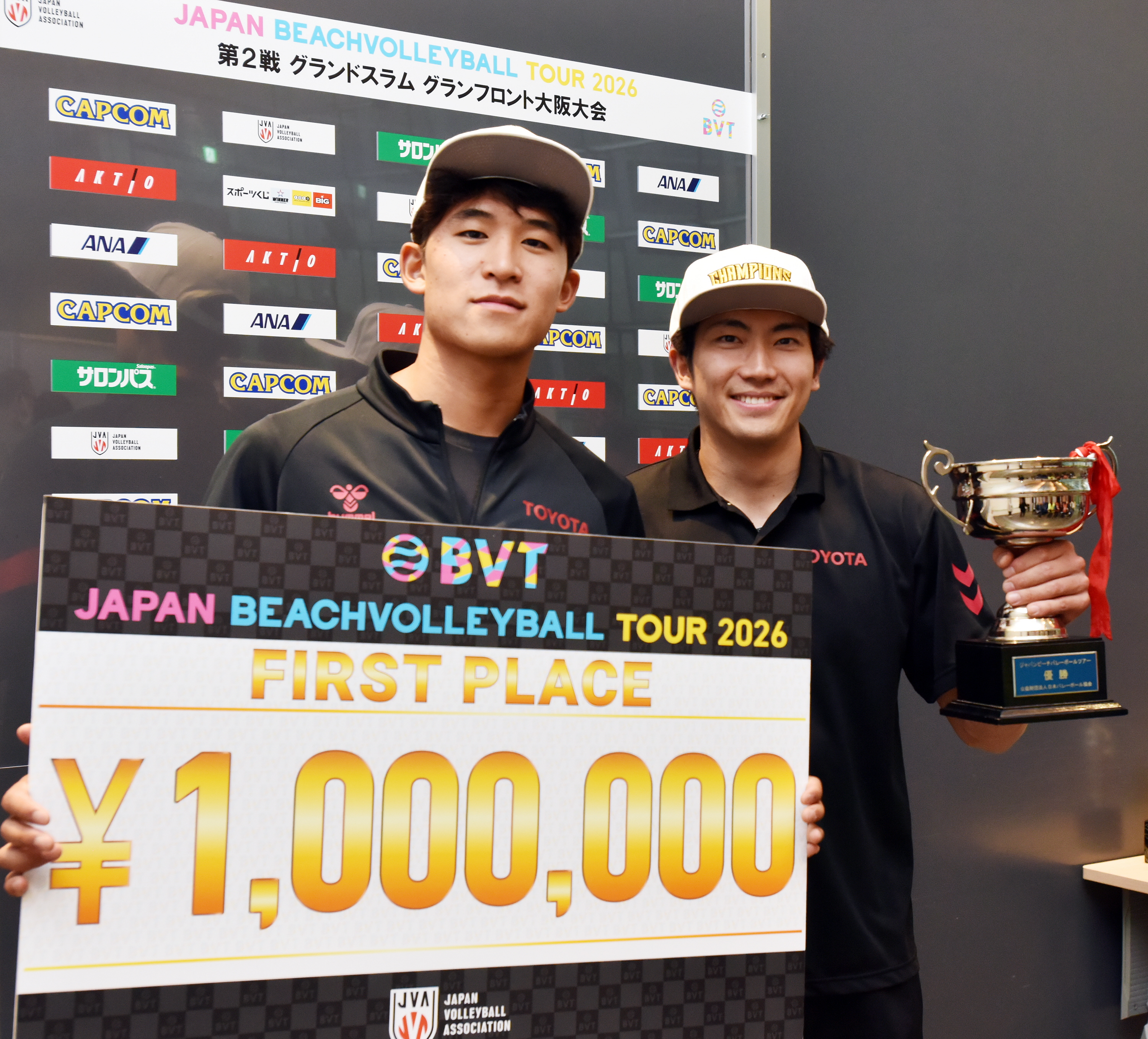 水町、黒沢組が2大会連続優勝 水町が勝負どころでサービスエース