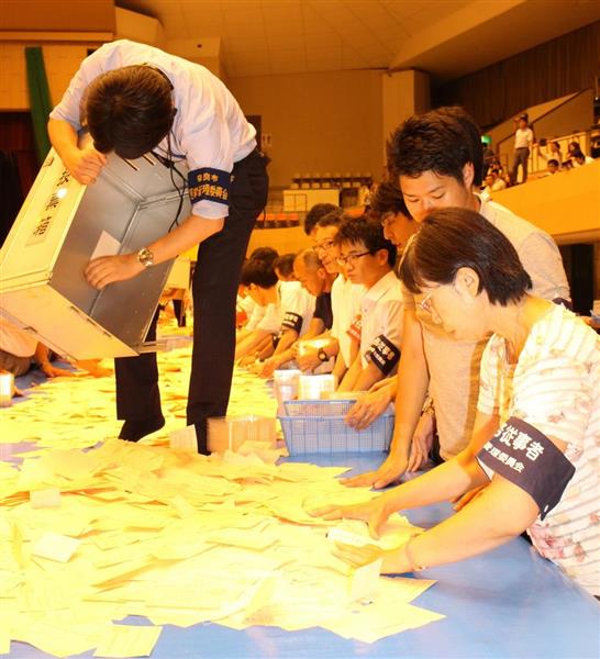 関西の議論 なぜこんなに遅い 奈良市の選挙開票作業 効率性全国ワースト１位 市長 市議ｗ選の終了は朝６時前 1 7ページ 産経ニュース