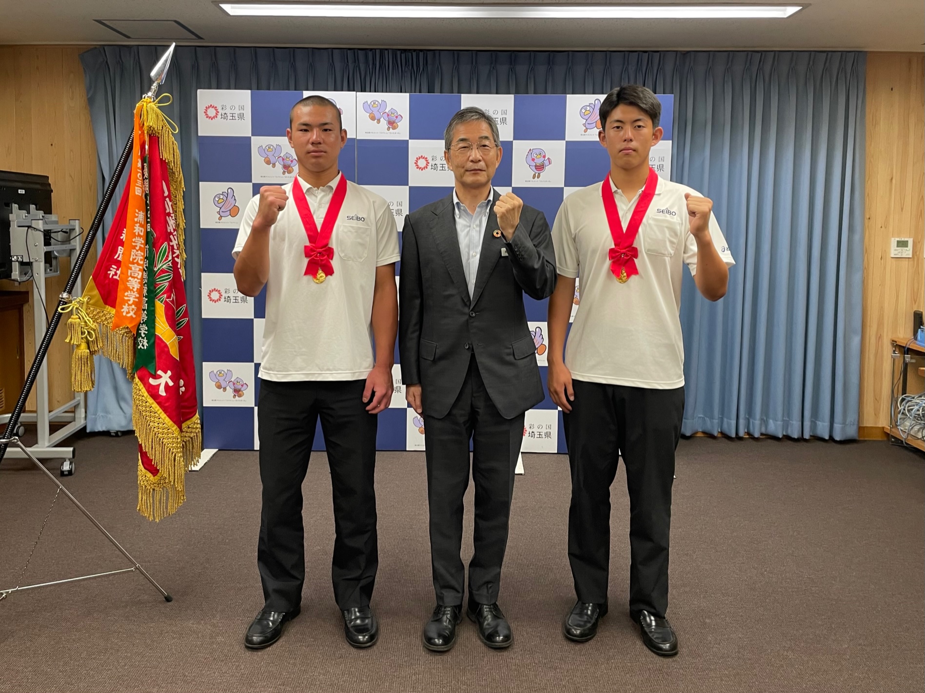 13年ぶり夏の甲子園出場の聖望学園が埼玉県副知事に優勝報告 - 産経