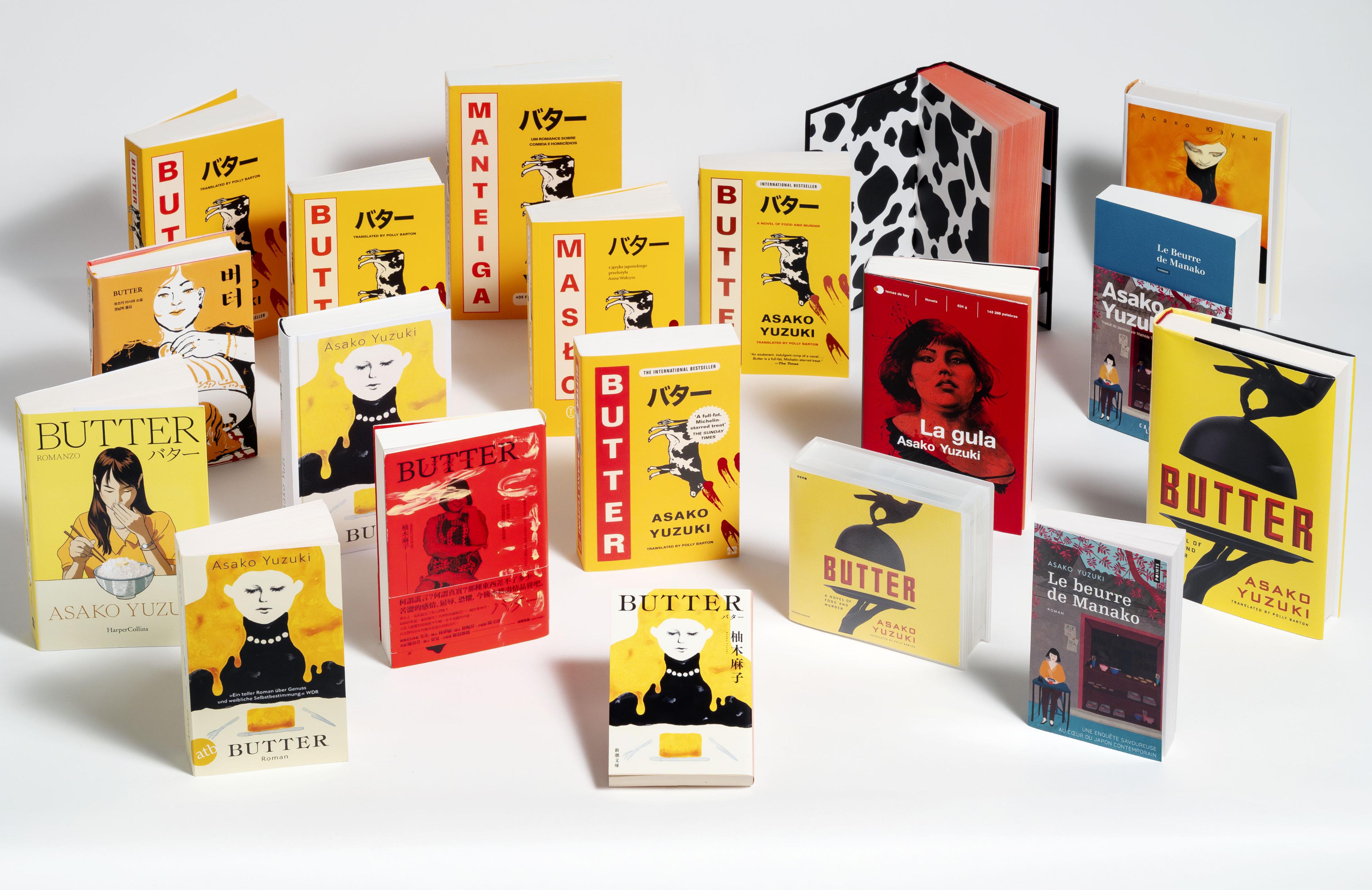 柚木麻子さんの小説「BUTTER」世界で100万部突破 英国45万部、日本35万