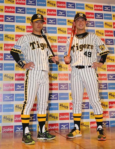 プロ野球】阪神がまた限定ユニホーム、７０年代の「輝流ライン」復刻