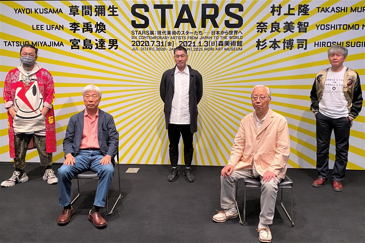自然からの警告 現代美術のトップスター５人が語る コロナ後 森美術館 ｓｔａｒｓ展 産経ニュース