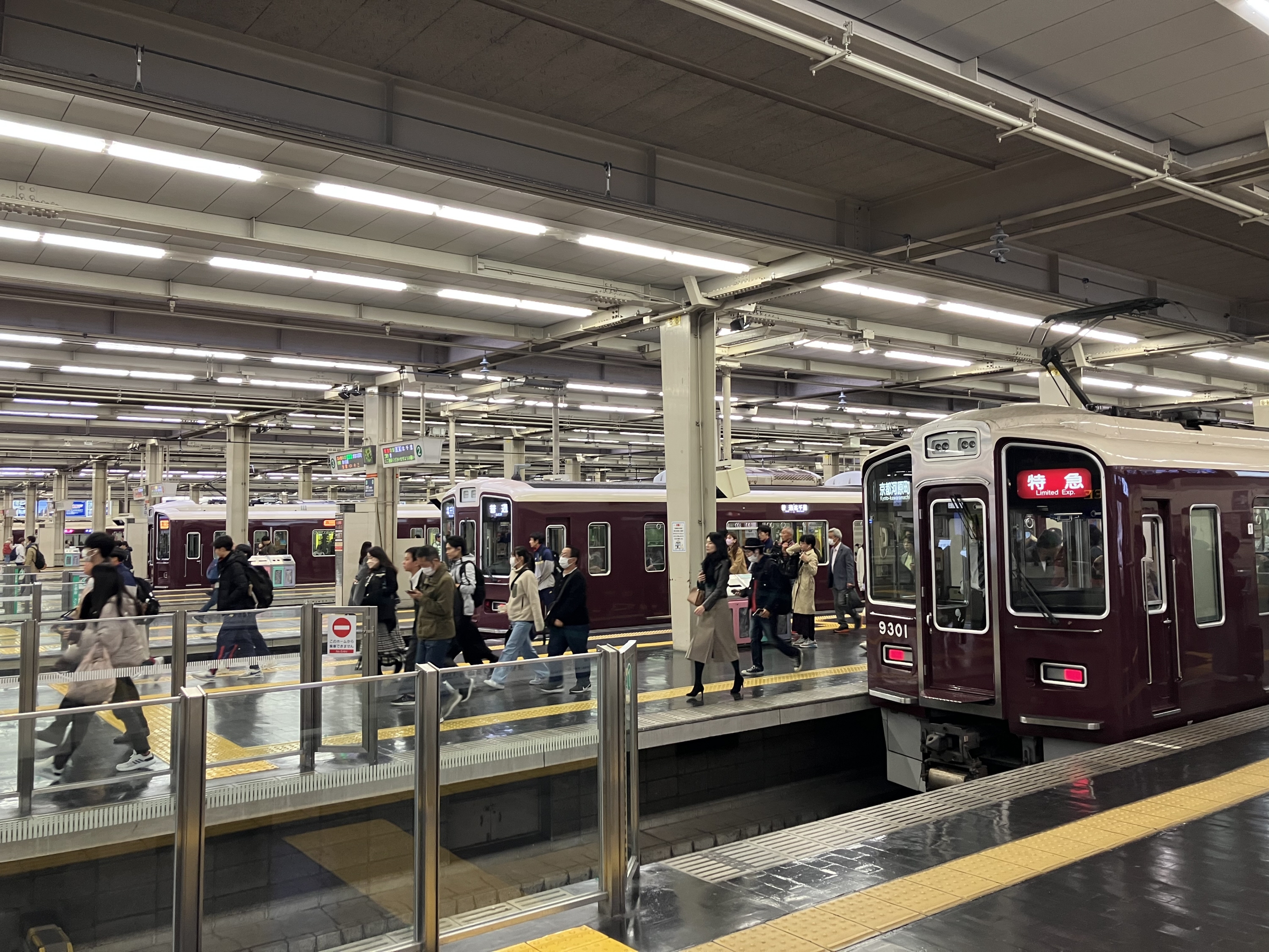 「民」優位視覚的に 小林一三の戦略 「阪急文化圏」の玄関口、大阪梅田駅舎開業50年 - 産経ニュース