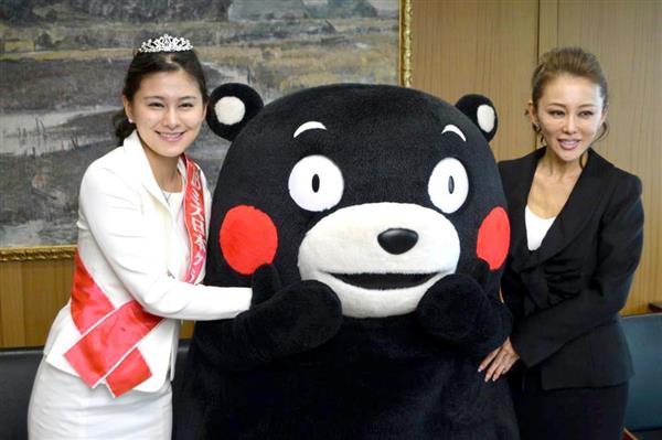 松野頼久議員の次女 未佳さん ミス日本受賞報告 政界進出に意欲 産経ニュース