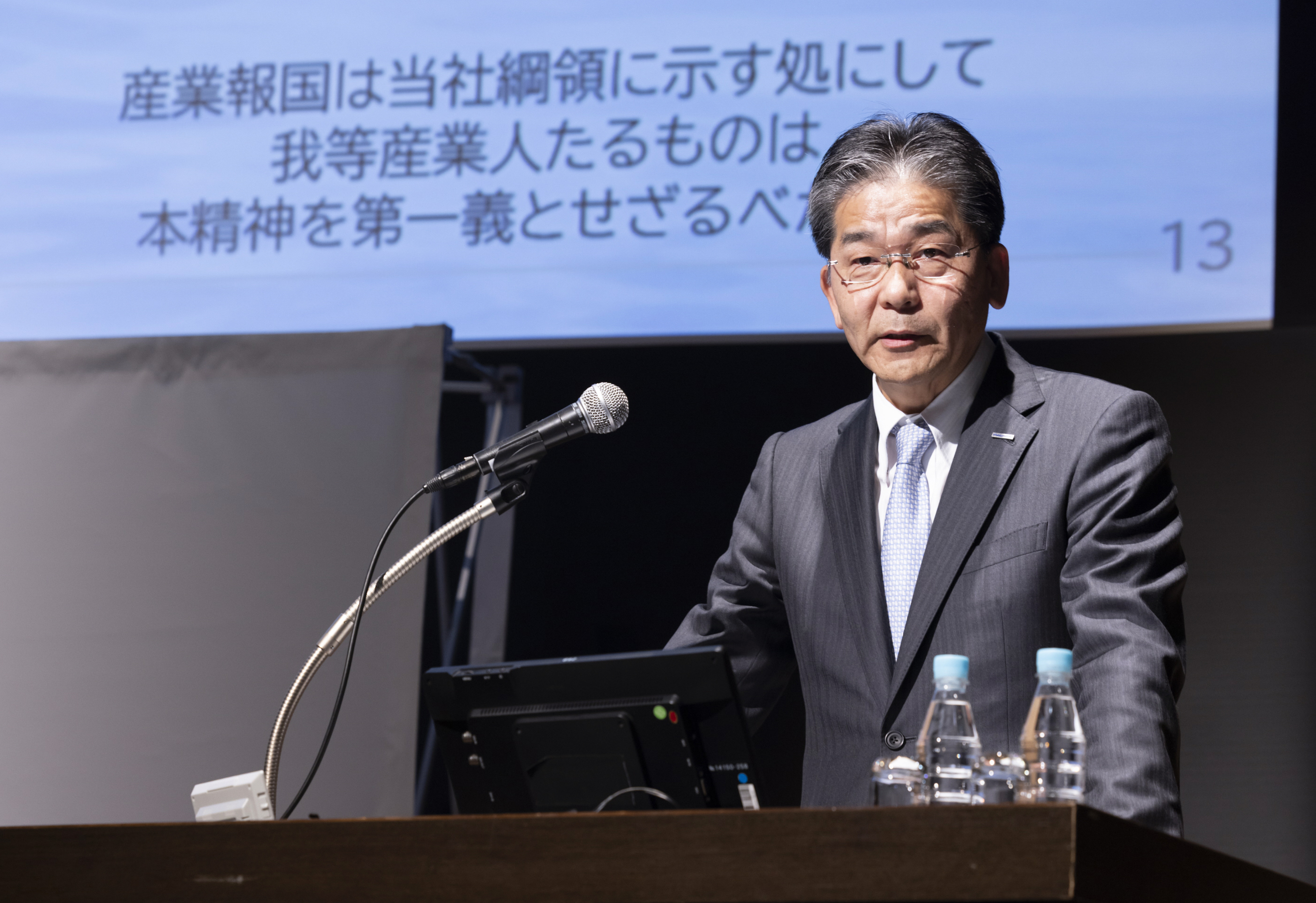 パナソニックHD、住宅設備事業をYKKに売却 構造改革一環 ブランドは