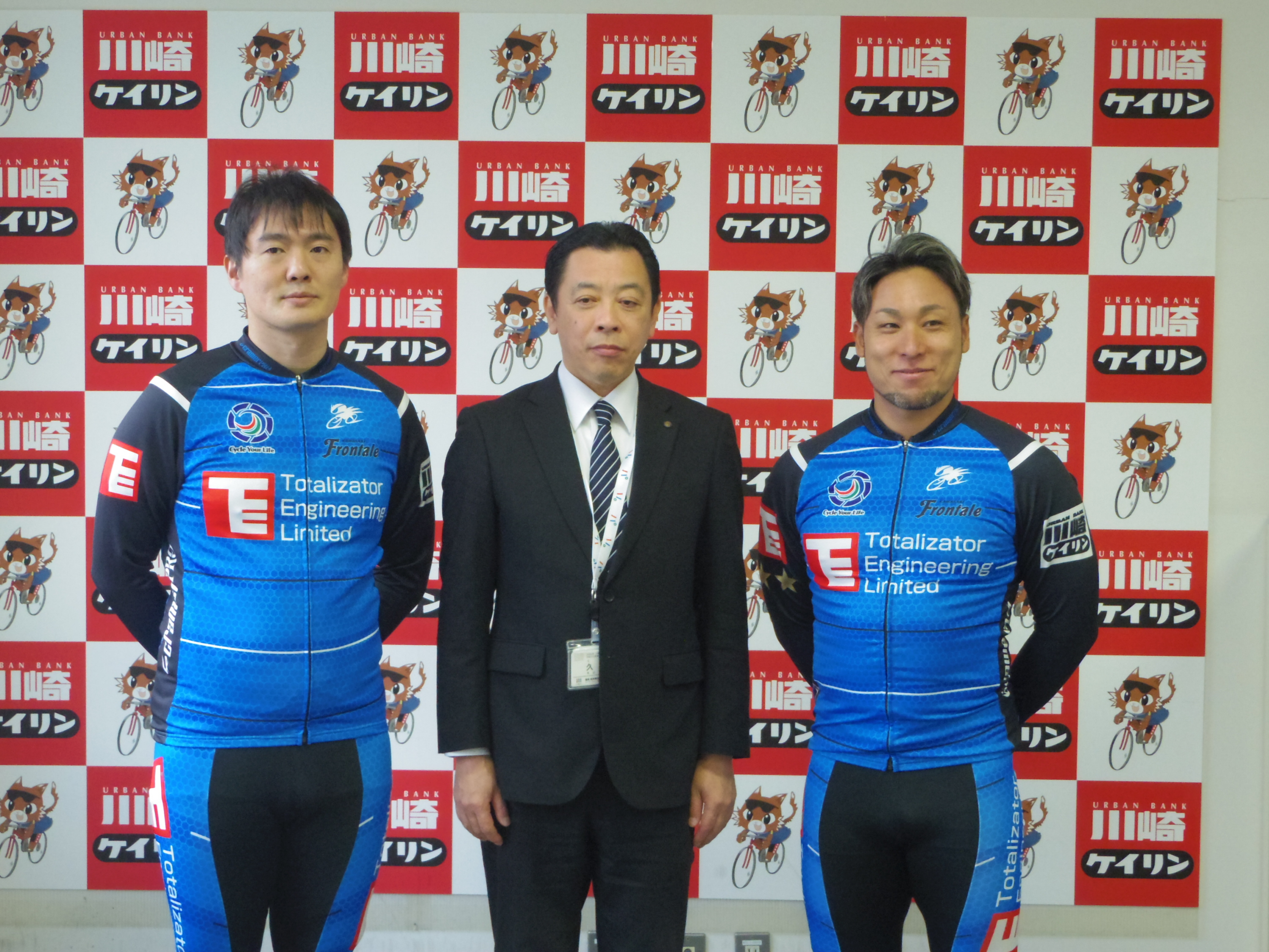 郡司浩平と日本競輪選手会神奈川支部が義援金寄付 - サンスポZBAT!