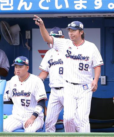 ヤクルト新監督に高津2軍監督の就任決定的！小川監督退任発表、球団