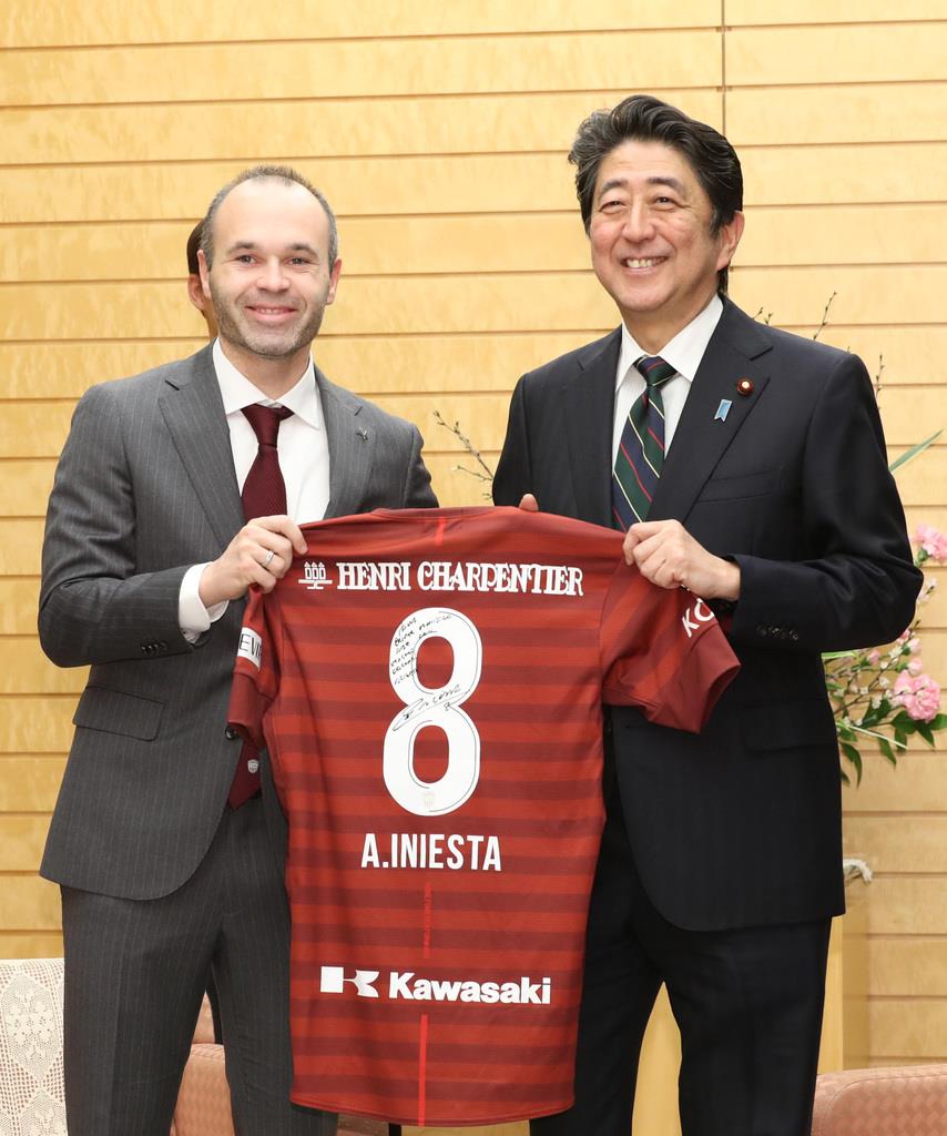 イニエスタ選手が安倍首相表敬 特別な時間 産経ニュース