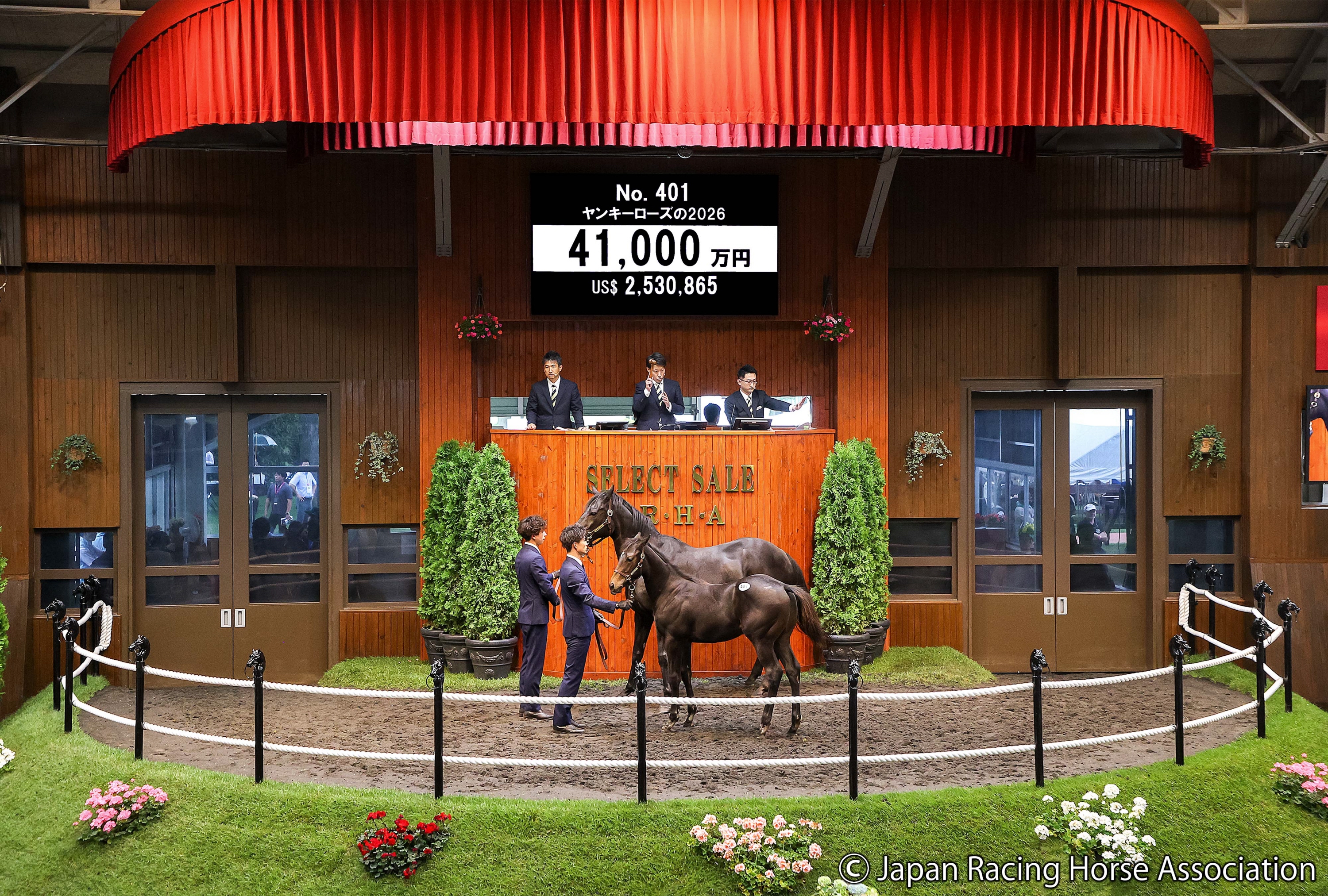 セレクトセール2026・2日目】3冠牝馬リバティアイランドの半弟が4億