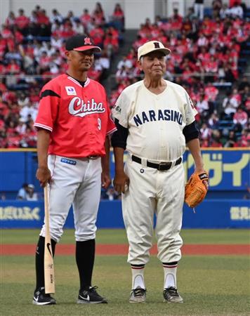 千葉の伝統校　習志野高校ユニフォーム 値下げ済み】千葉の伝統校 習志野高校ユニフォーム - メルカリ