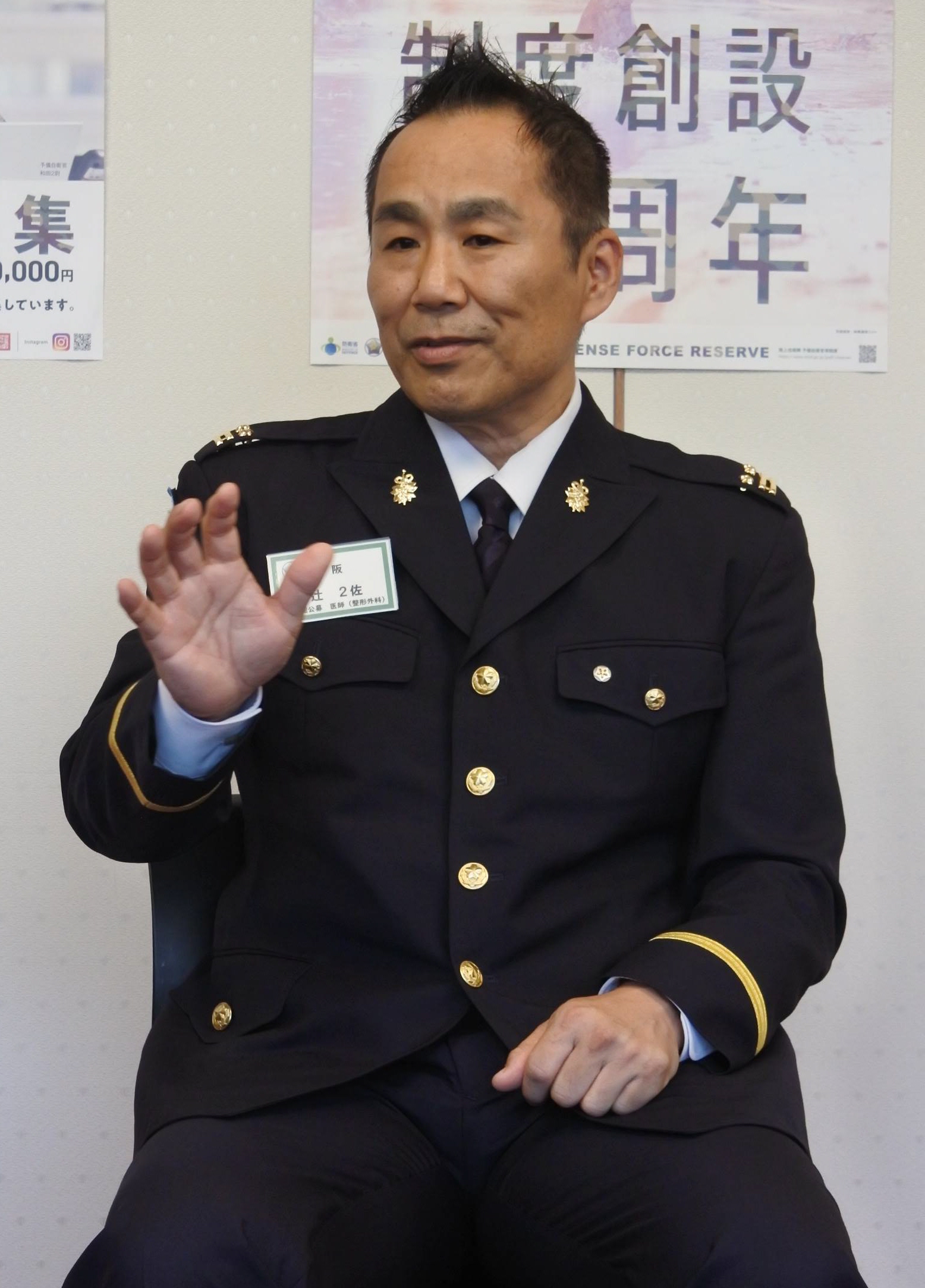 予備自衛官、確保7割低迷 制度70年 災害派遣で活躍も理解進まず 