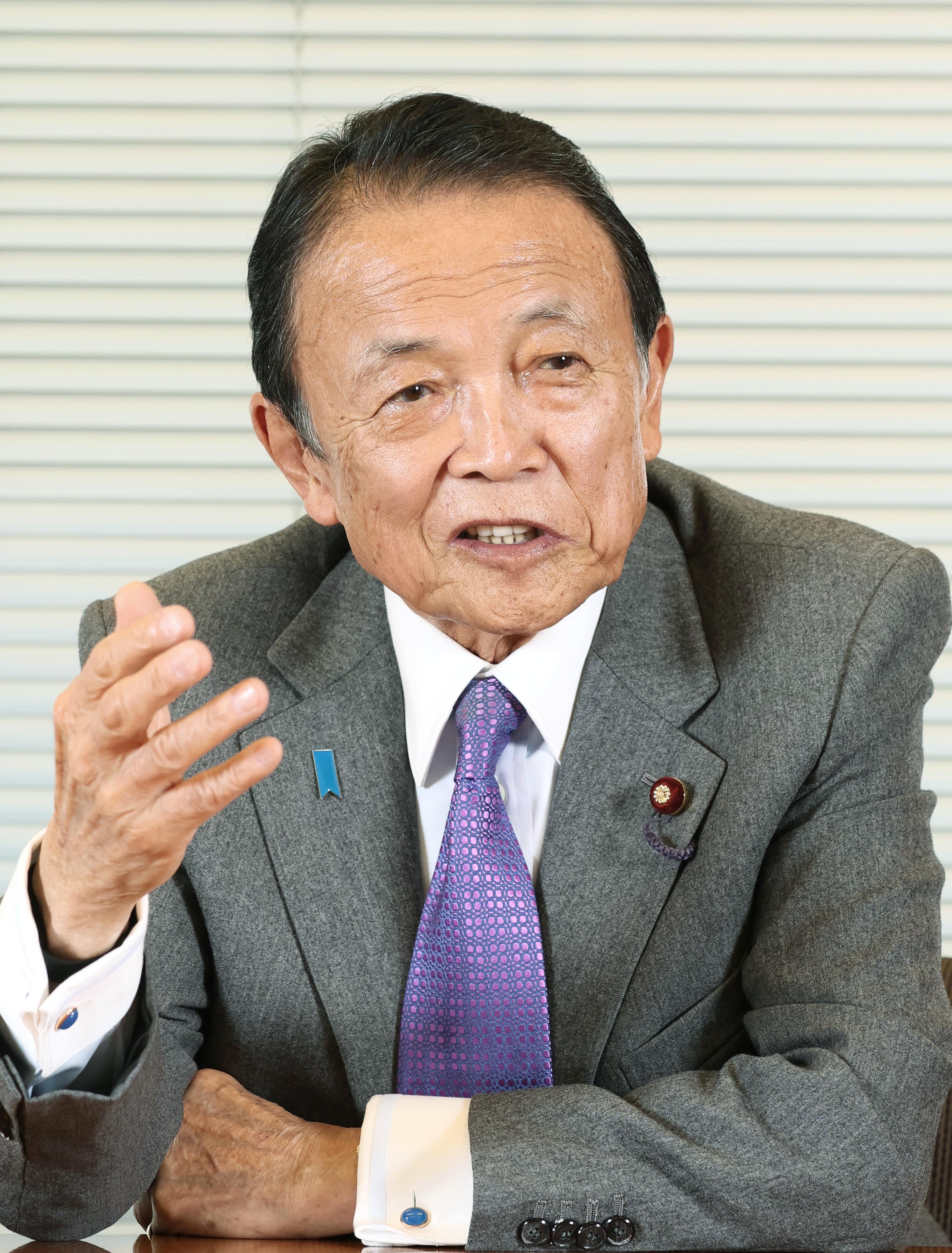 夕刊フジはズバッと切り込む見出しが最高 麻生太郎元首相 さらば夕刊