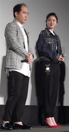 長澤まさみ 彼氏ヅラのトレエン斎藤に苦笑 サンスポ