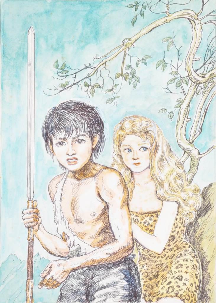 山川惣治色紙「少年ケニヤ」 | Natsume Books
