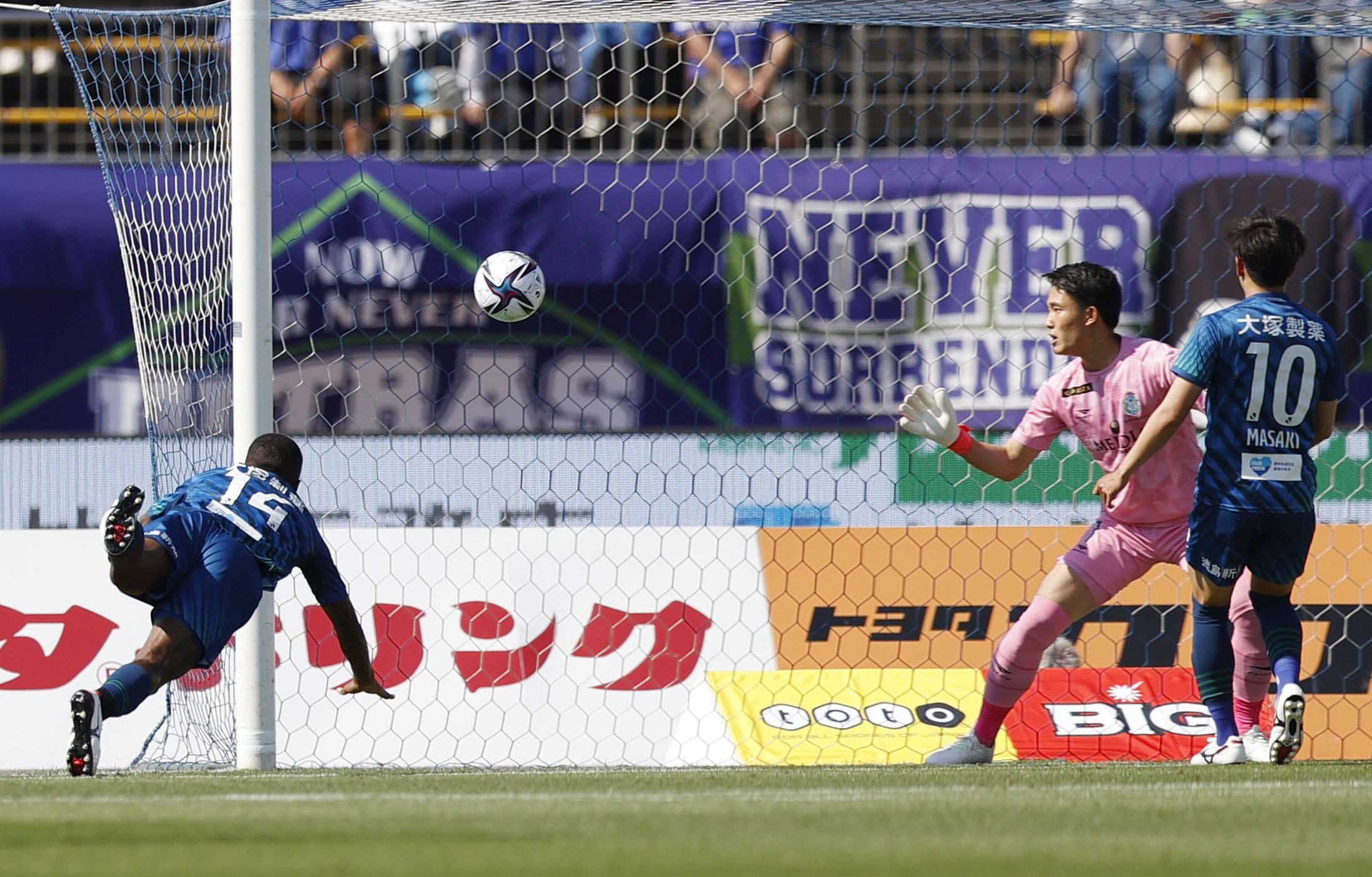 徳島 勝ち点３取れず ｍｆ鈴木徳 もうひと工夫していれば サンスポ
