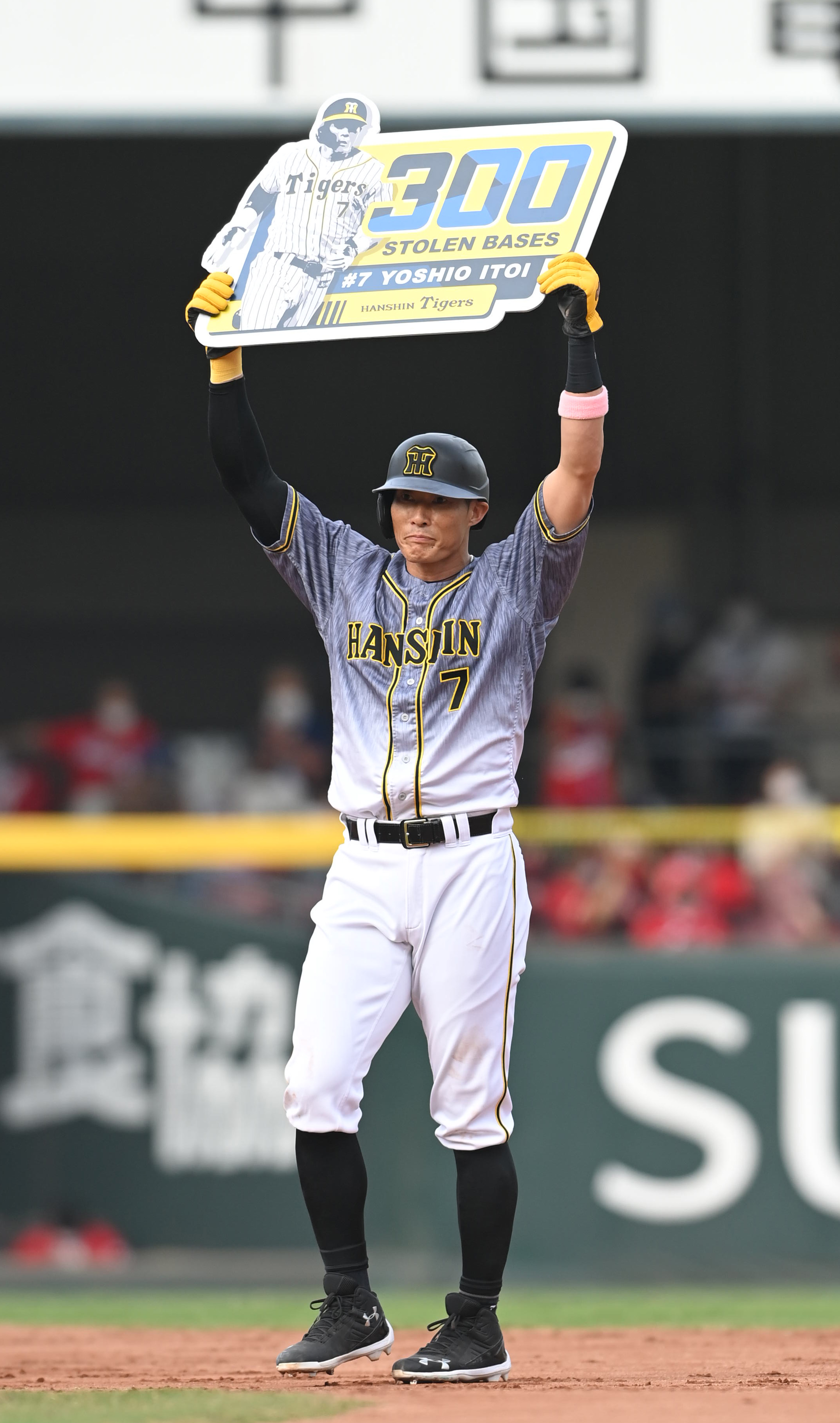 阪神・糸井嘉男が通算３００盗塁を達成 史上３１人目 - サンスポ