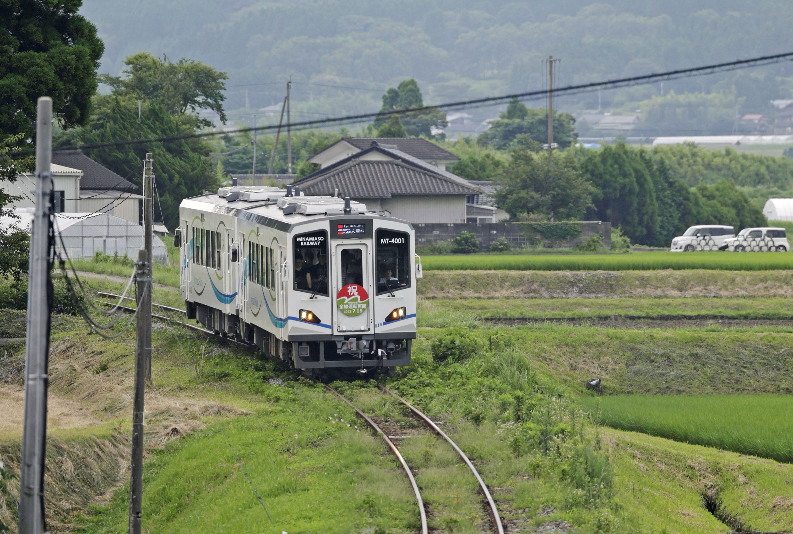 フォト】南阿蘇鉄道、全線運転再開 熊本地震で被災、7年ぶり（写真