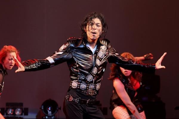 マイケル・ジャクソン / 日本公演 スタッフパス マイケル・ジャクソン / 日本公演 スタッフパス