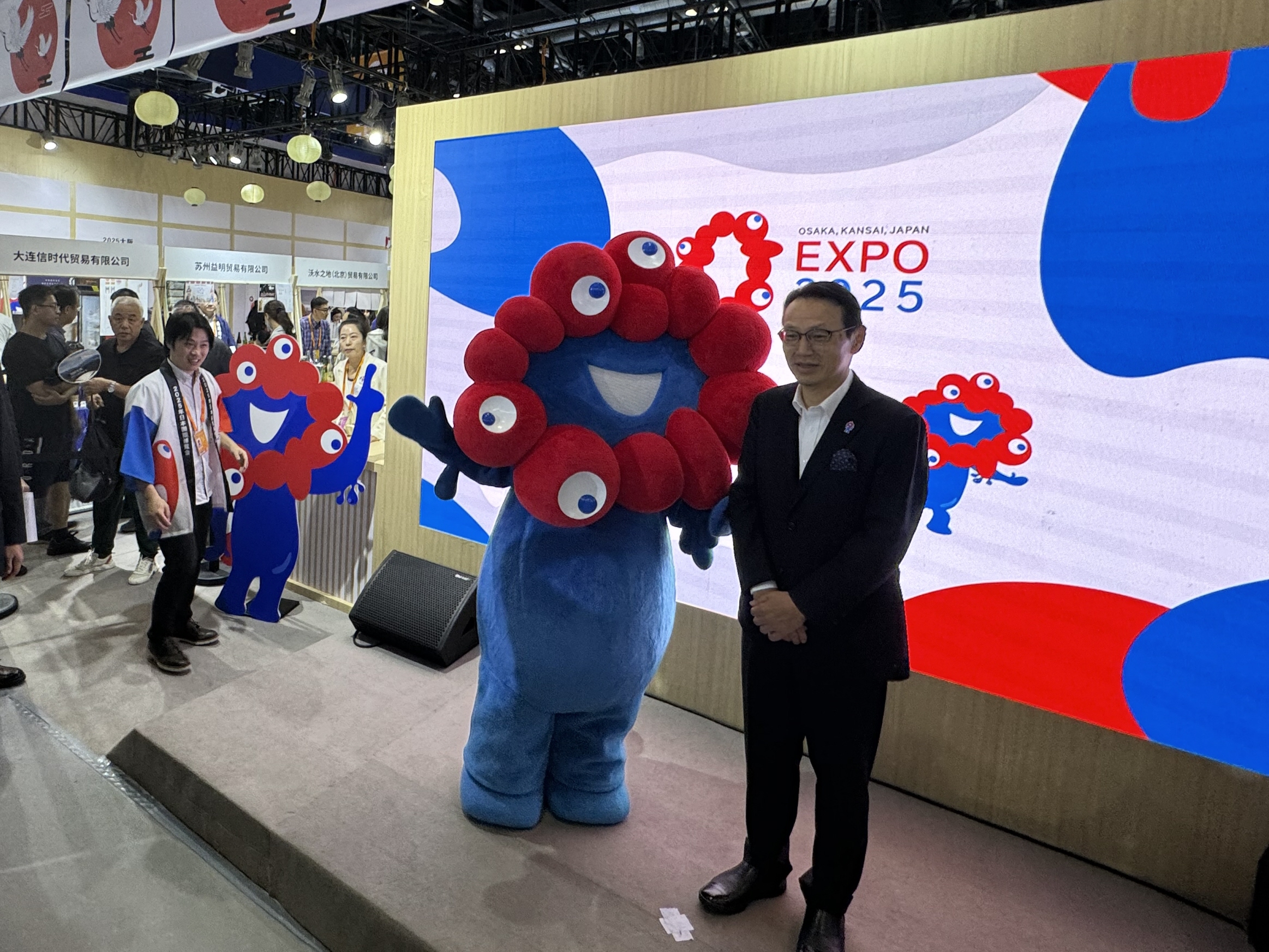 北京に「ミャクミャク」が初登場 中国語では「脈脈」 大阪・関西万博を