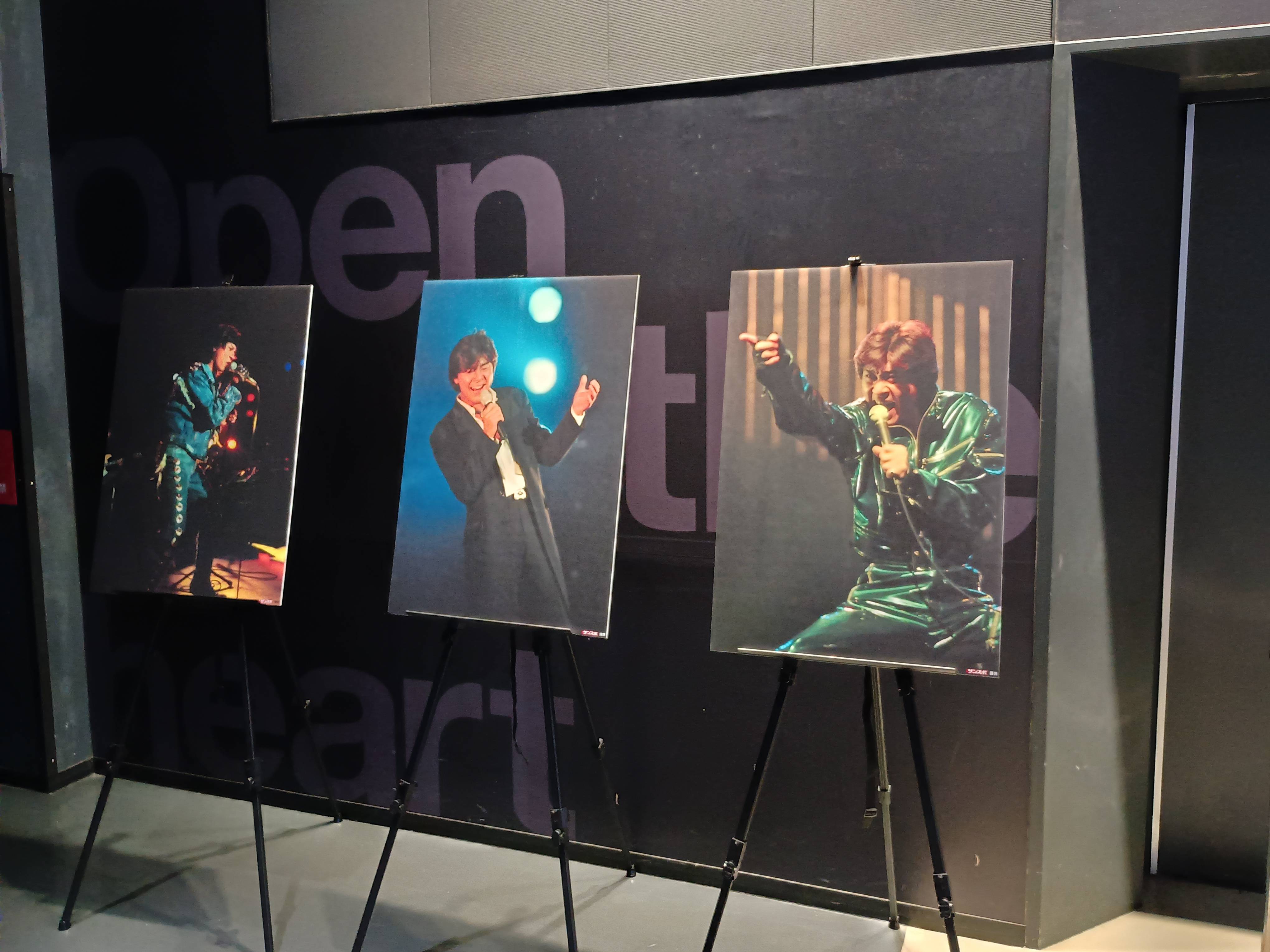 め*か様 西城秀樹さん1975年武道館コンサートパンフレット、チケット 西城秀樹さん命日にフィルムコンサート 日本武道館貴重映像にファン