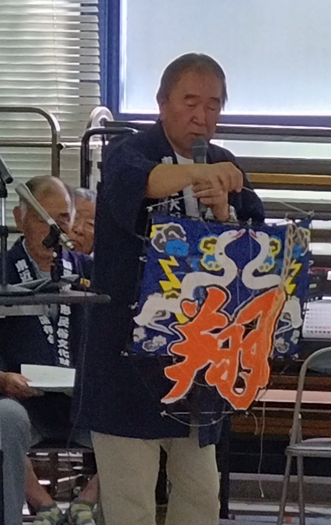 大変古い凧です。未使用ですが経年による痛みがあります 大変古い凧 未使用ですが経年による痛みがあります