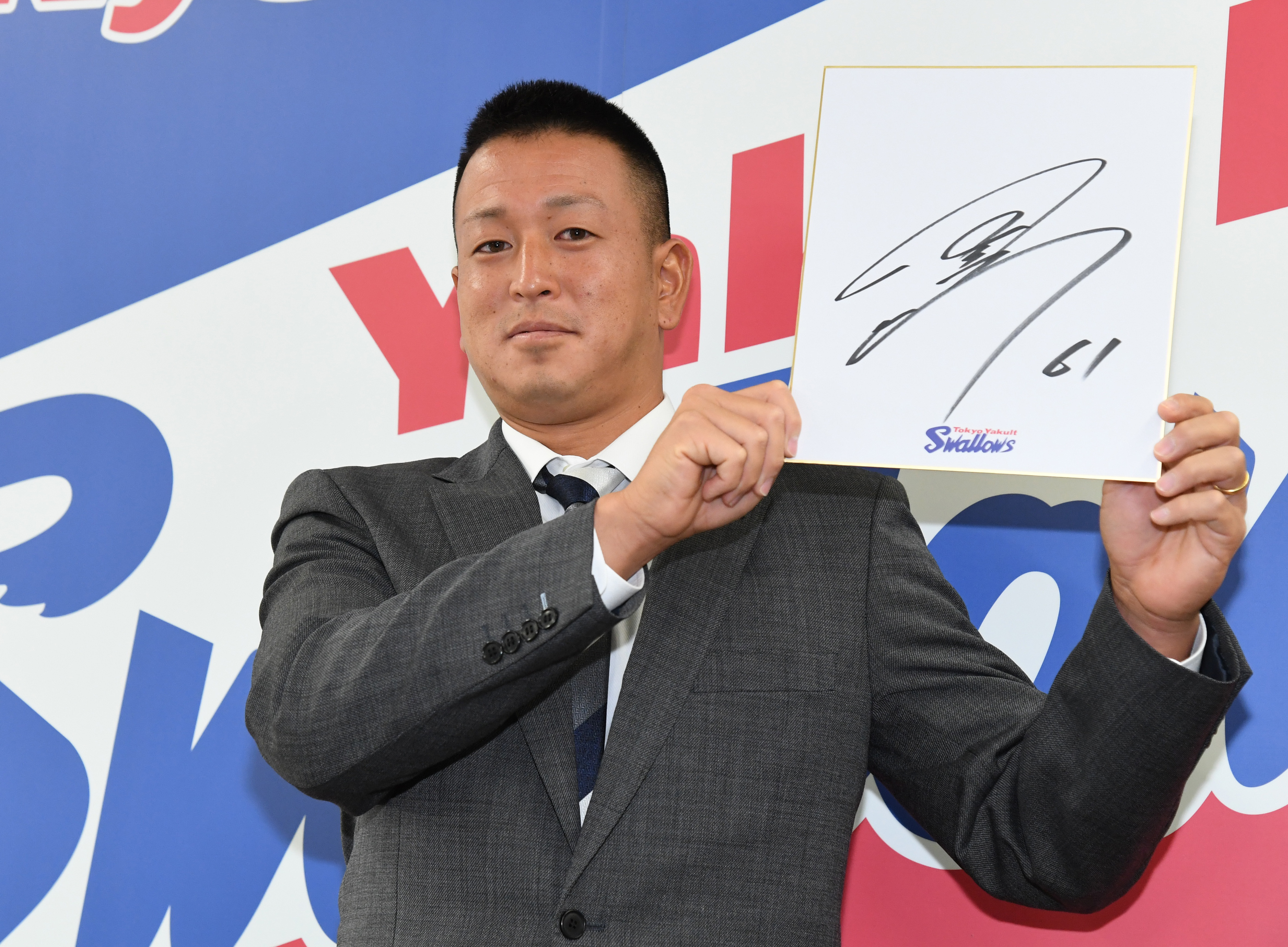 ヤクルト・宮川哲、背番号「61」に決定「もっと成長できたら